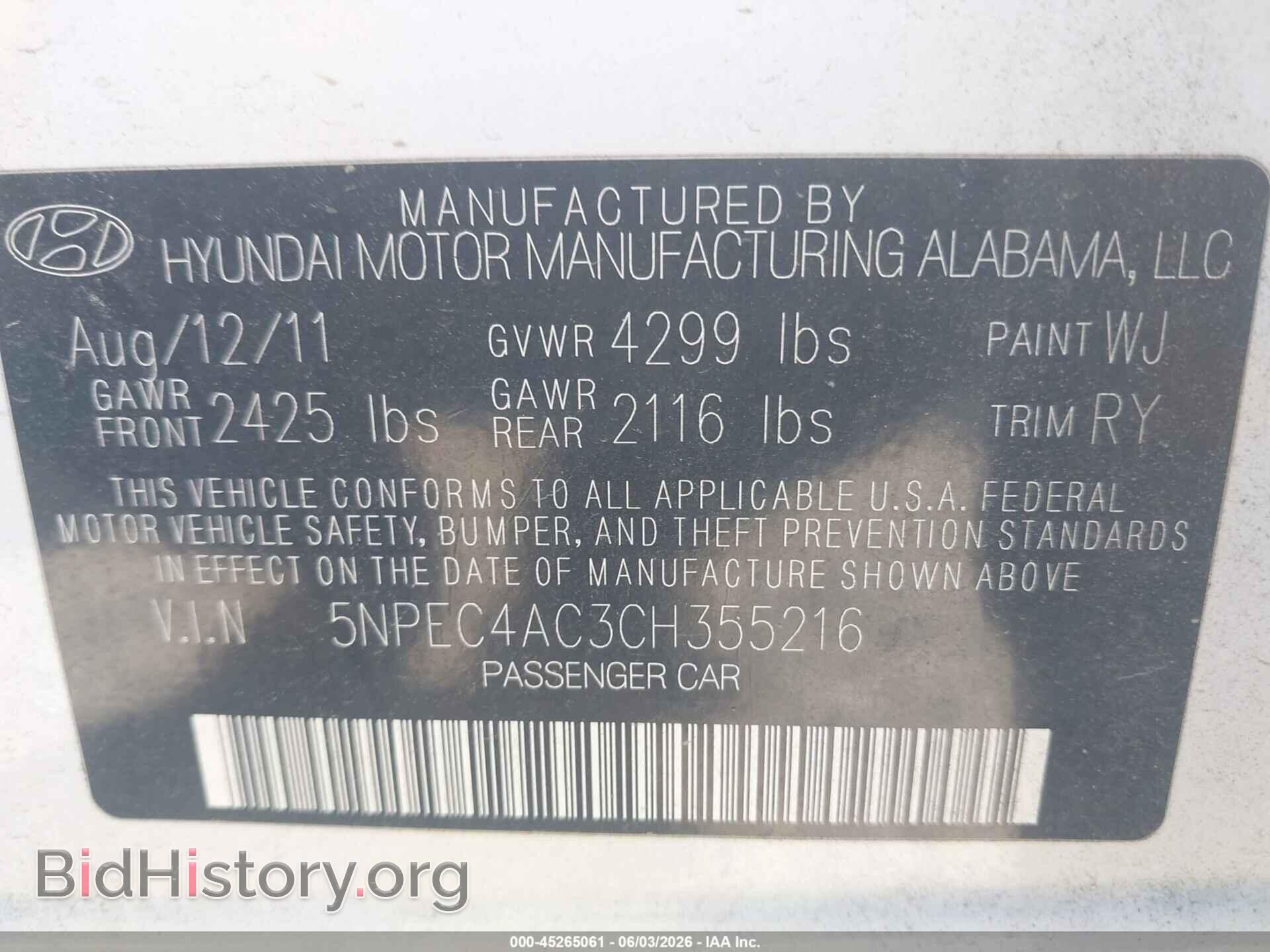 2012 HYUNDAI SONATA - VIN: 5NPEC4AC3CH355216 - Photo 9