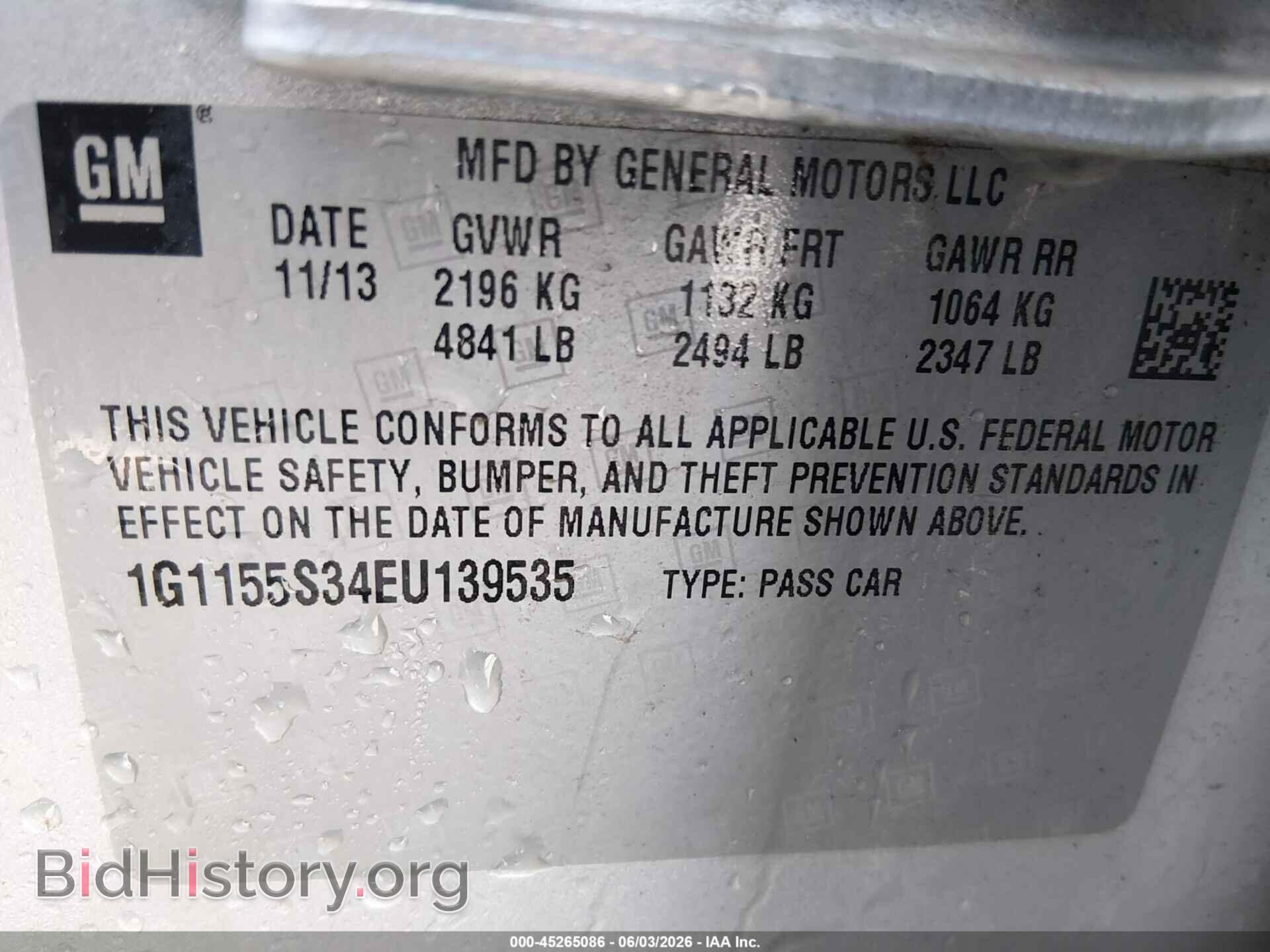 2014 CHEVROLET IMPALA - VIN: 1G1155S34EU139535 - Фото 9