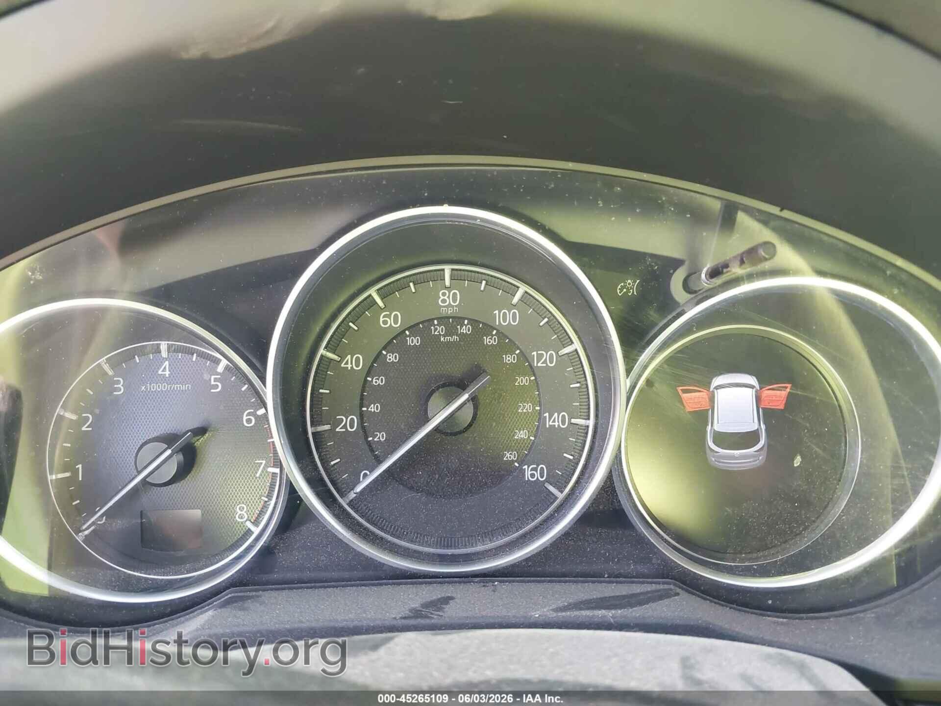 2017 MAZDA CX-5 - VIN: JM3KFBDL7H0144879 - Фото 7