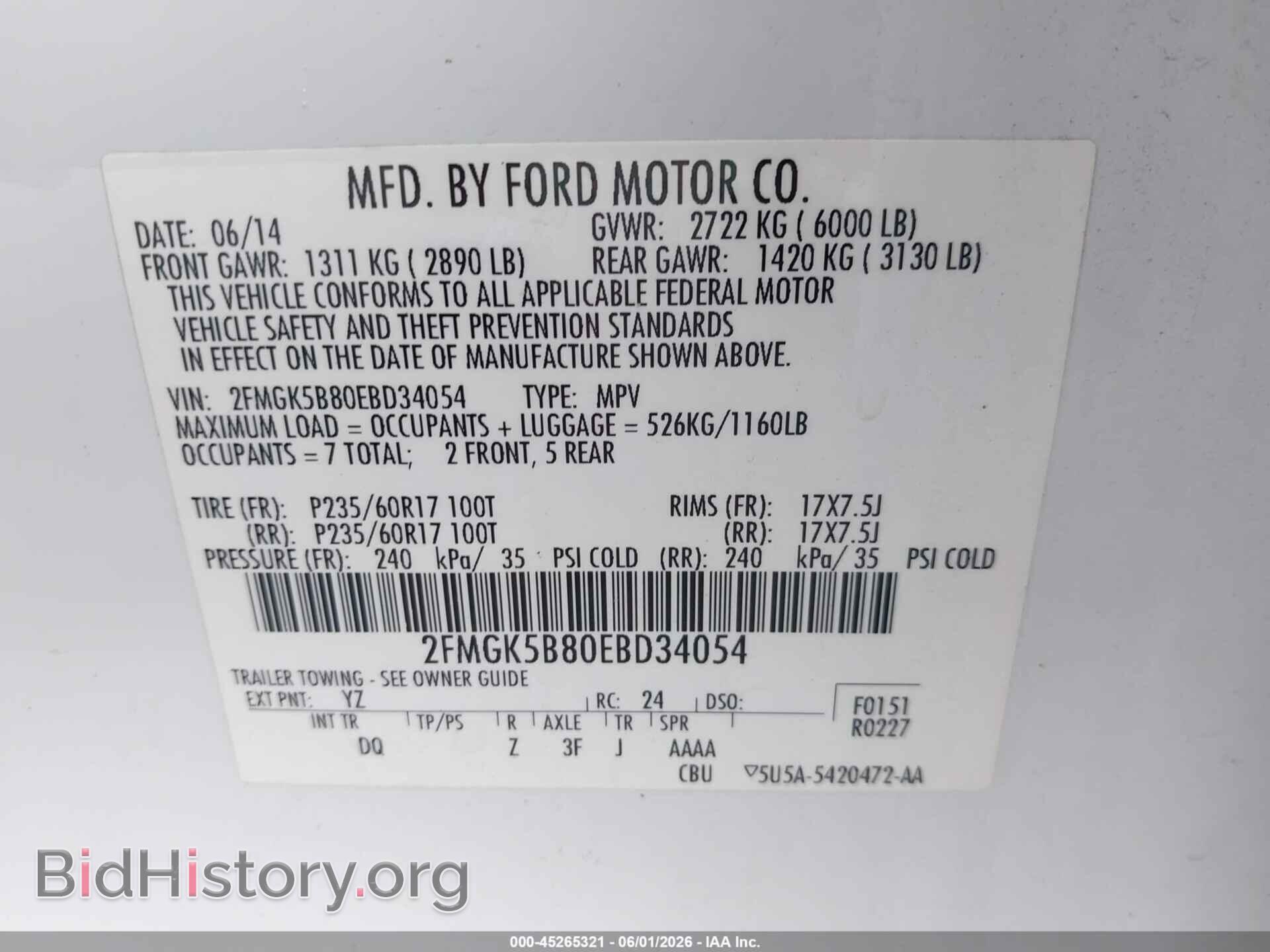 2014 FORD FLEX - VIN: 2FMGK5B80EBD34054 - Photo 9