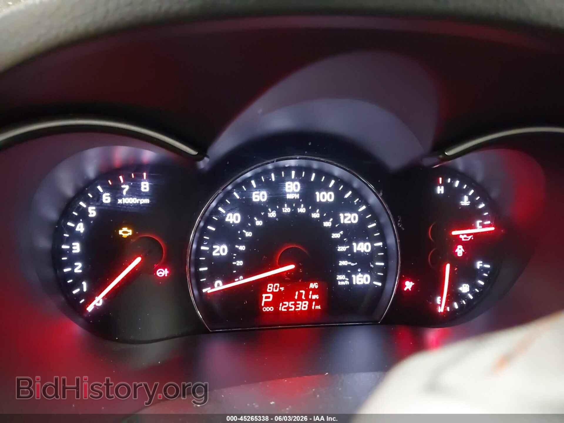 2014 KIA SORENTO - VIN: 5XYKTDA75EG454314 - Фото 7