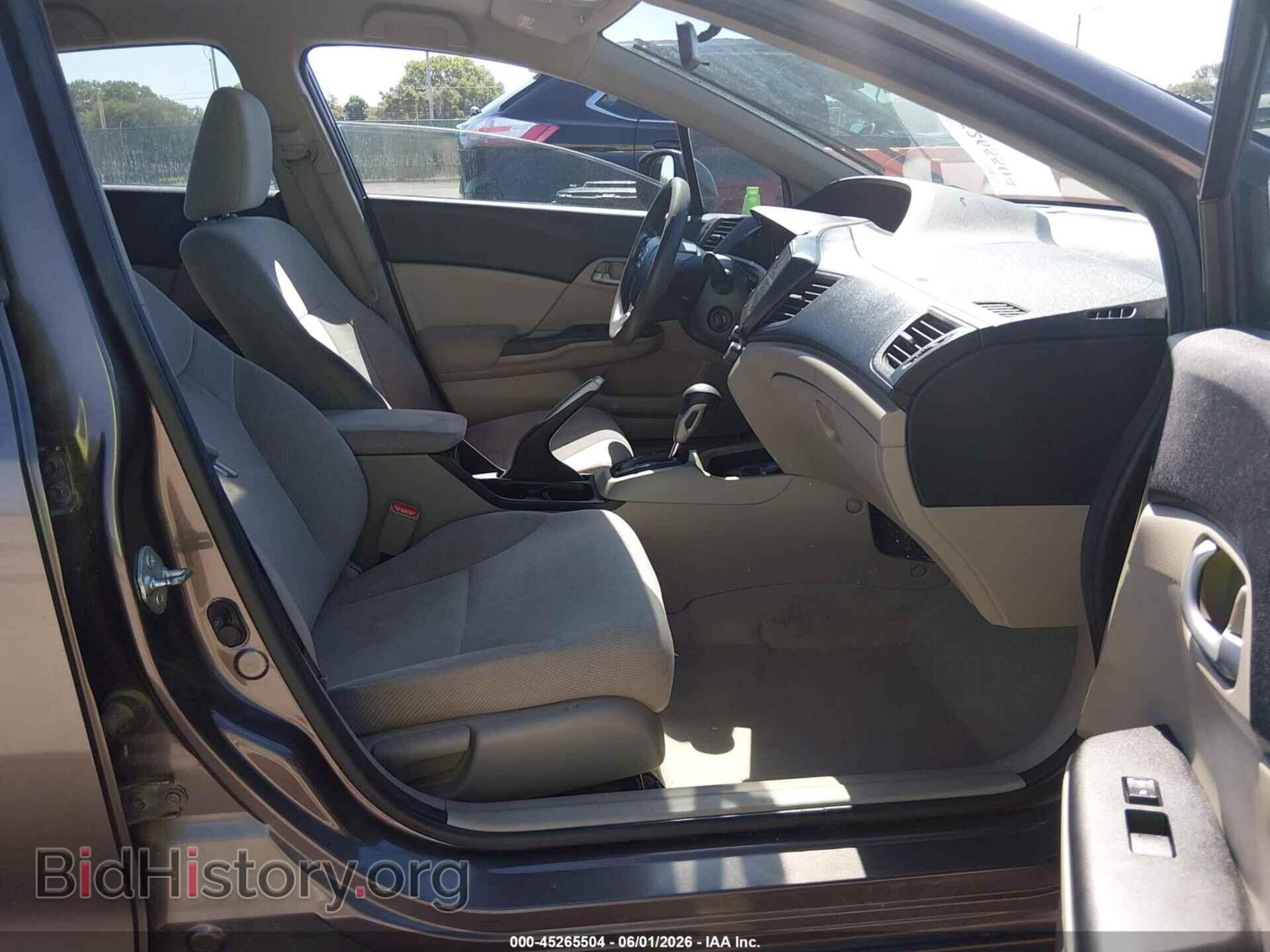 2012 HONDA CIVIC - VIN: 2HGFB2F57CH530373 - Фото 5
