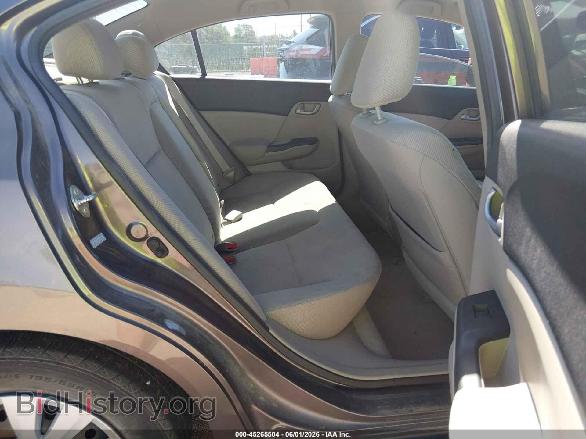 2012 HONDA CIVIC - VIN: 2HGFB2F57CH530373 - Фото 8