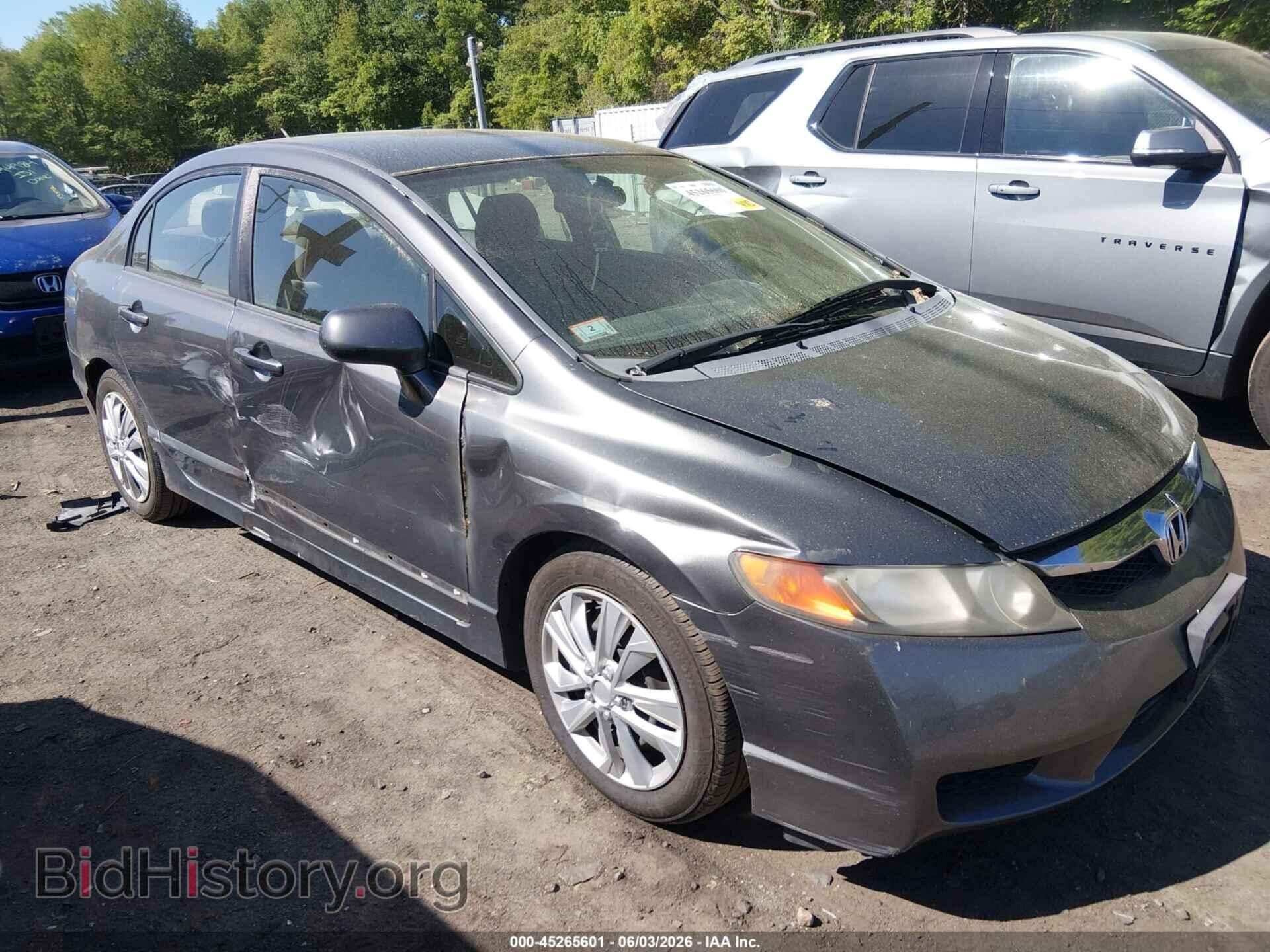 Фотография 2HGFA16599H337440 - HONDA CIVIC 2009