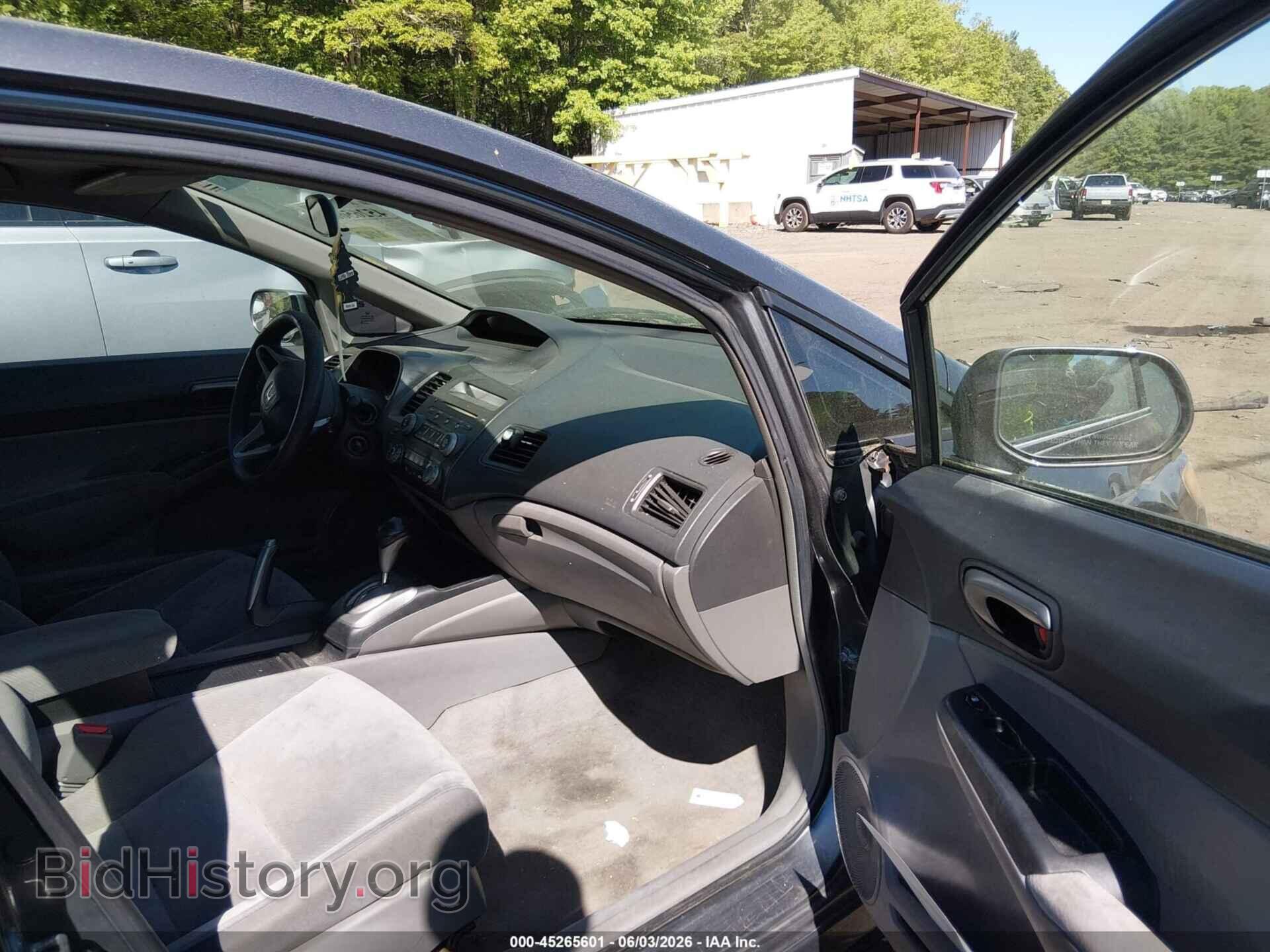 2009 HONDA CIVIC - VIN: 2HGFA16599H337440 - Фото 5