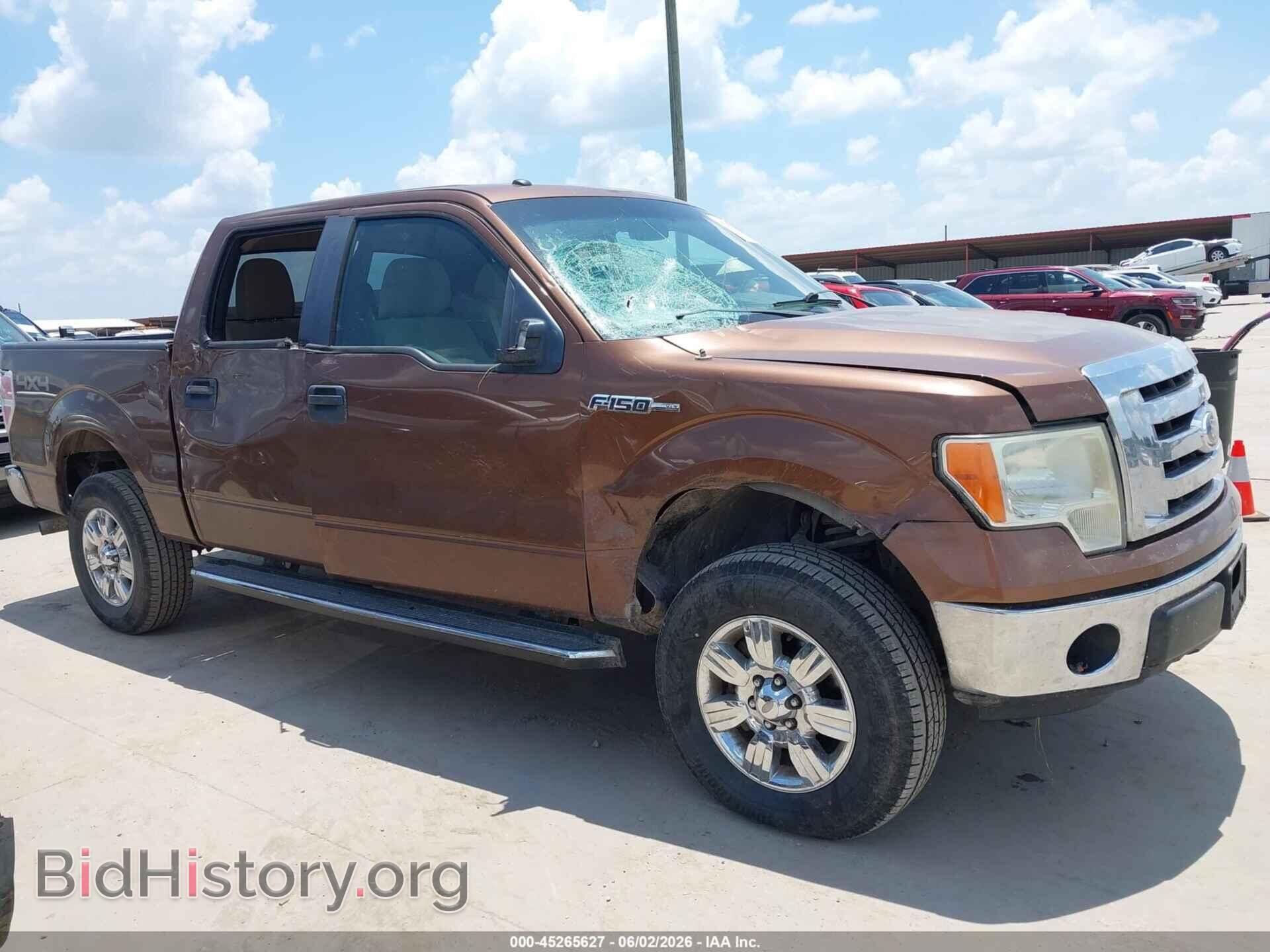 2011 FORD F-150 - VIN: 1FTFW1EF2BFC90480 - Фото 13