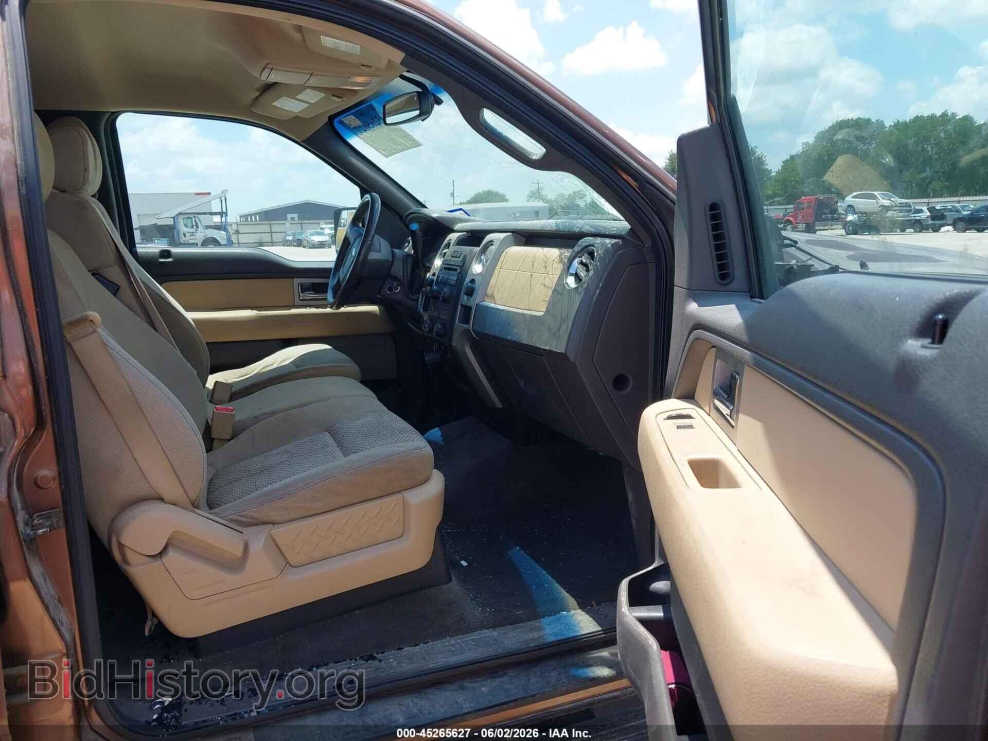 2011 FORD F-150 - VIN: 1FTFW1EF2BFC90480 - Фото 5