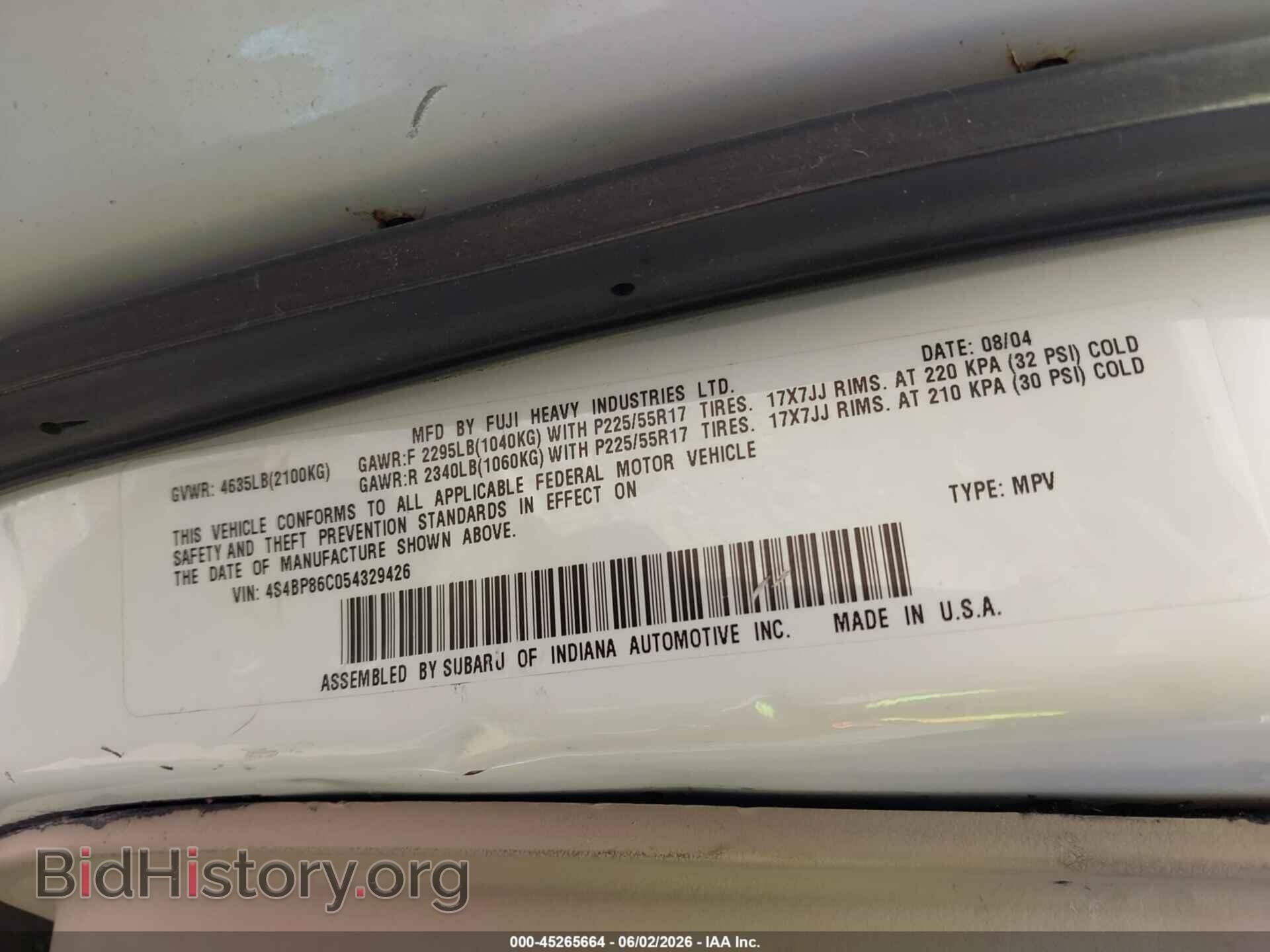 2005 SUBARU OUTBACK - VIN: 4S4BP86C054329426 - Фото 9