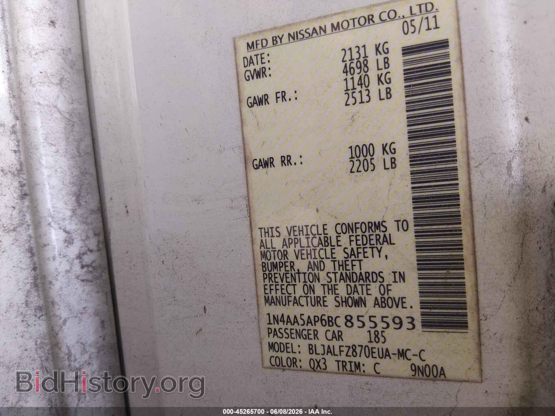 2011 NISSAN MAXIMA - VIN: 1N4AA5AP6BC855593 - Photo 9