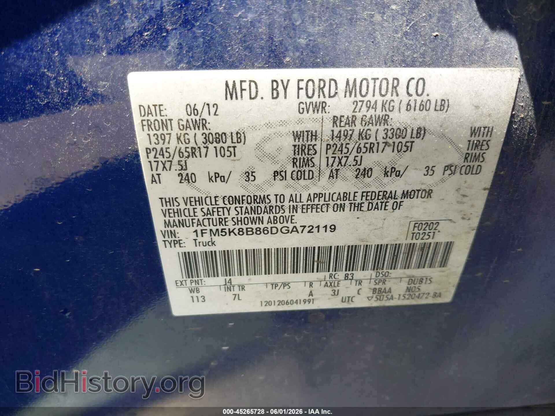 2013 FORD EXPLORER - VIN: 1FM5K8B86DGA72119 - Photo 9