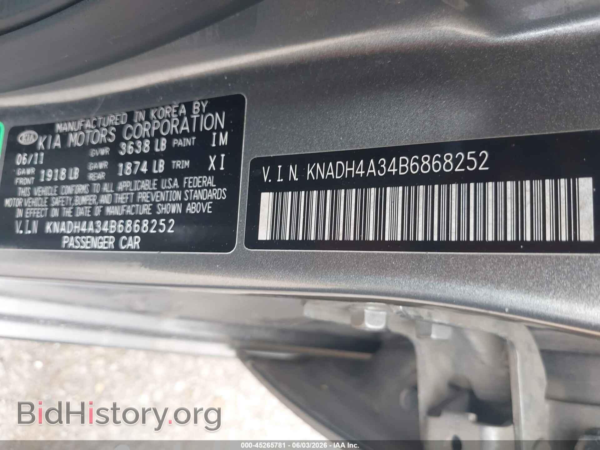 2011 KIA RIO - VIN: KNADH4A34B6868252 - Photo 9