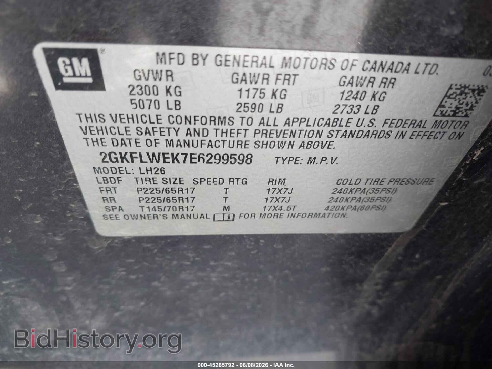 2014 GMC TERRAIN - VIN: 2GKFLWEK7E6299598 - Фото 9