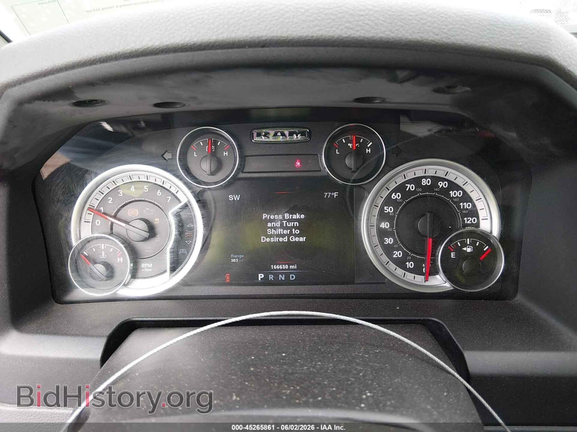 2013 RAM 1500 - VIN: 1C6RR6GT8DS716873 - Photo 7