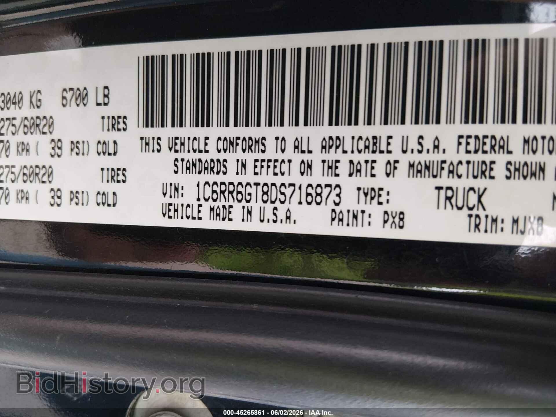 2013 RAM 1500 - VIN: 1C6RR6GT8DS716873 - Photo 9