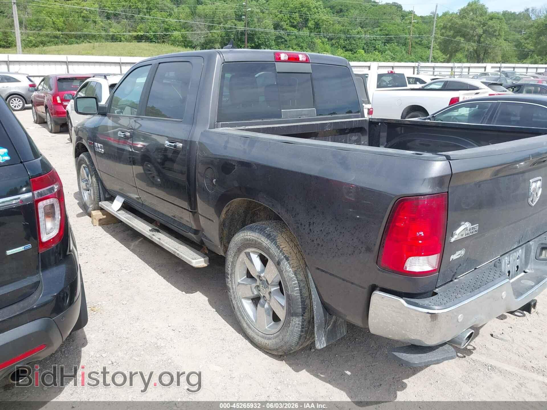 2017 RAM 1500 - VIN: 1C6RR7LM8HS880778 - Фото 3