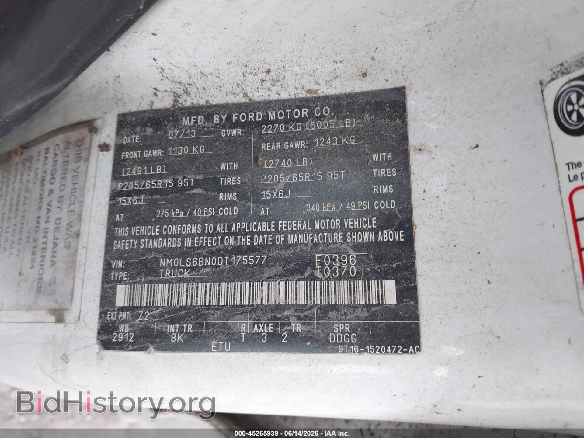 2013 FORD TRANSIT CONNECT - VIN: NM0LS6BN0DT175577 - Фото 9