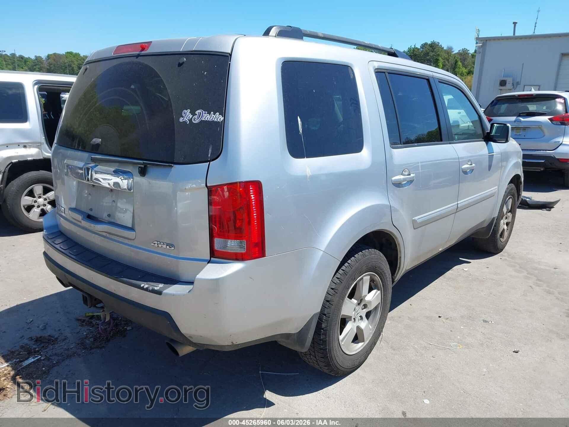 2011 HONDA PILOT - VIN: 5FNYF4H65BB040273 - Фото 4