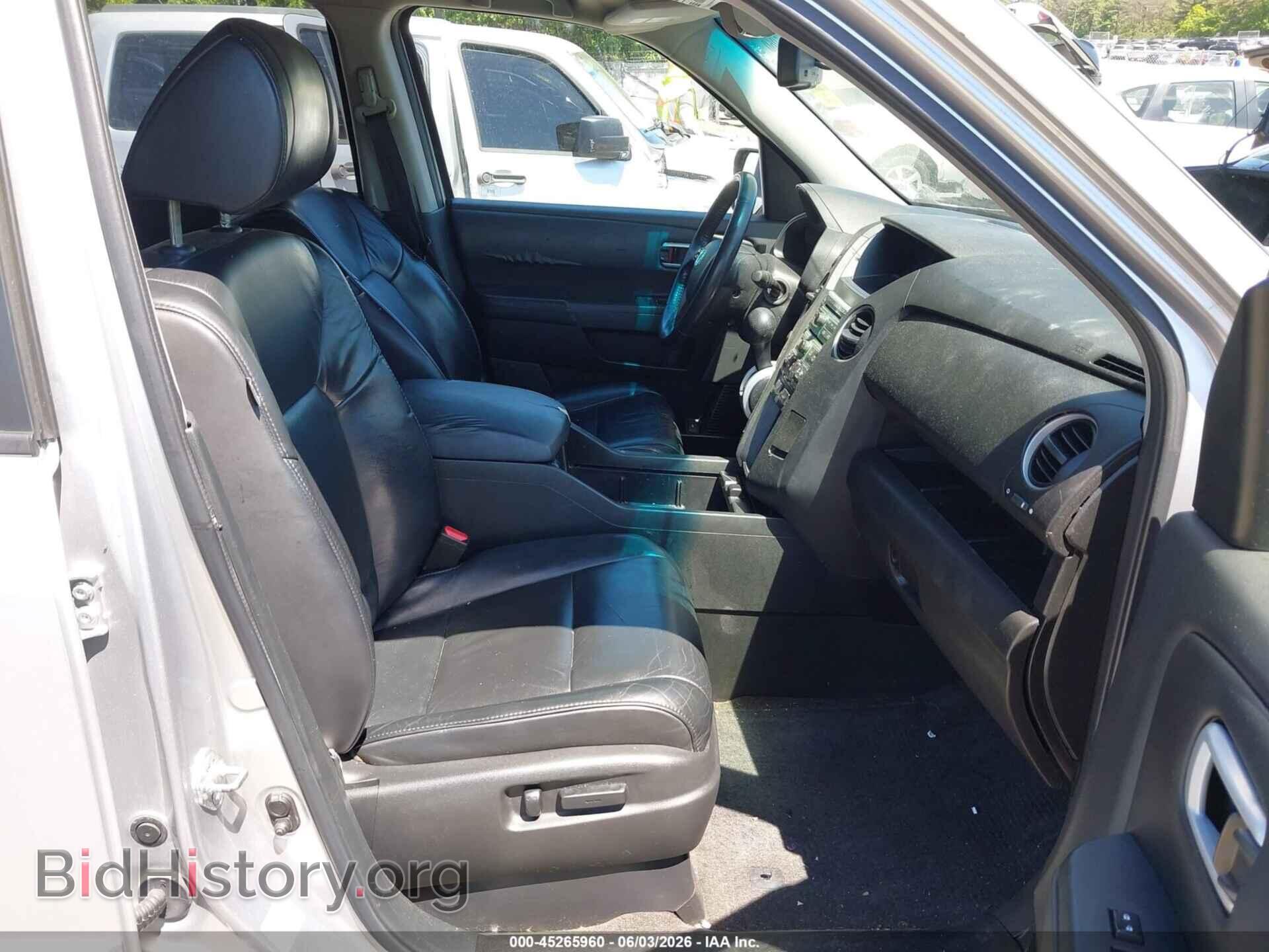 2011 HONDA PILOT - VIN: 5FNYF4H65BB040273 - Фото 5