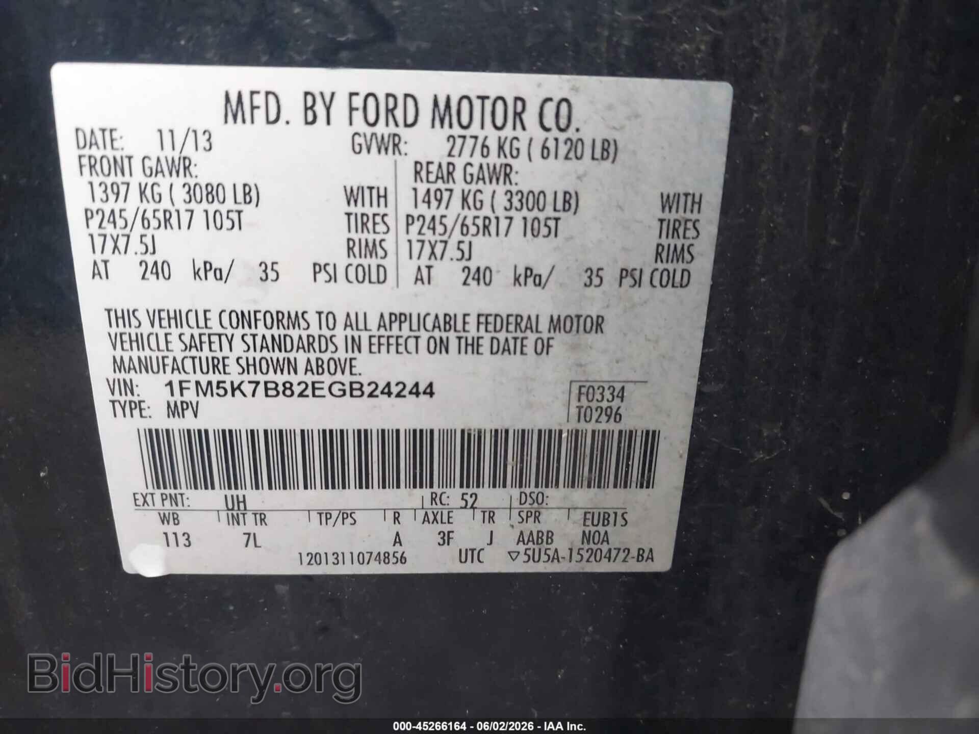 2014 FORD EXPLORER - VIN: 1FM5K7B82EGB24244 - Фото 9