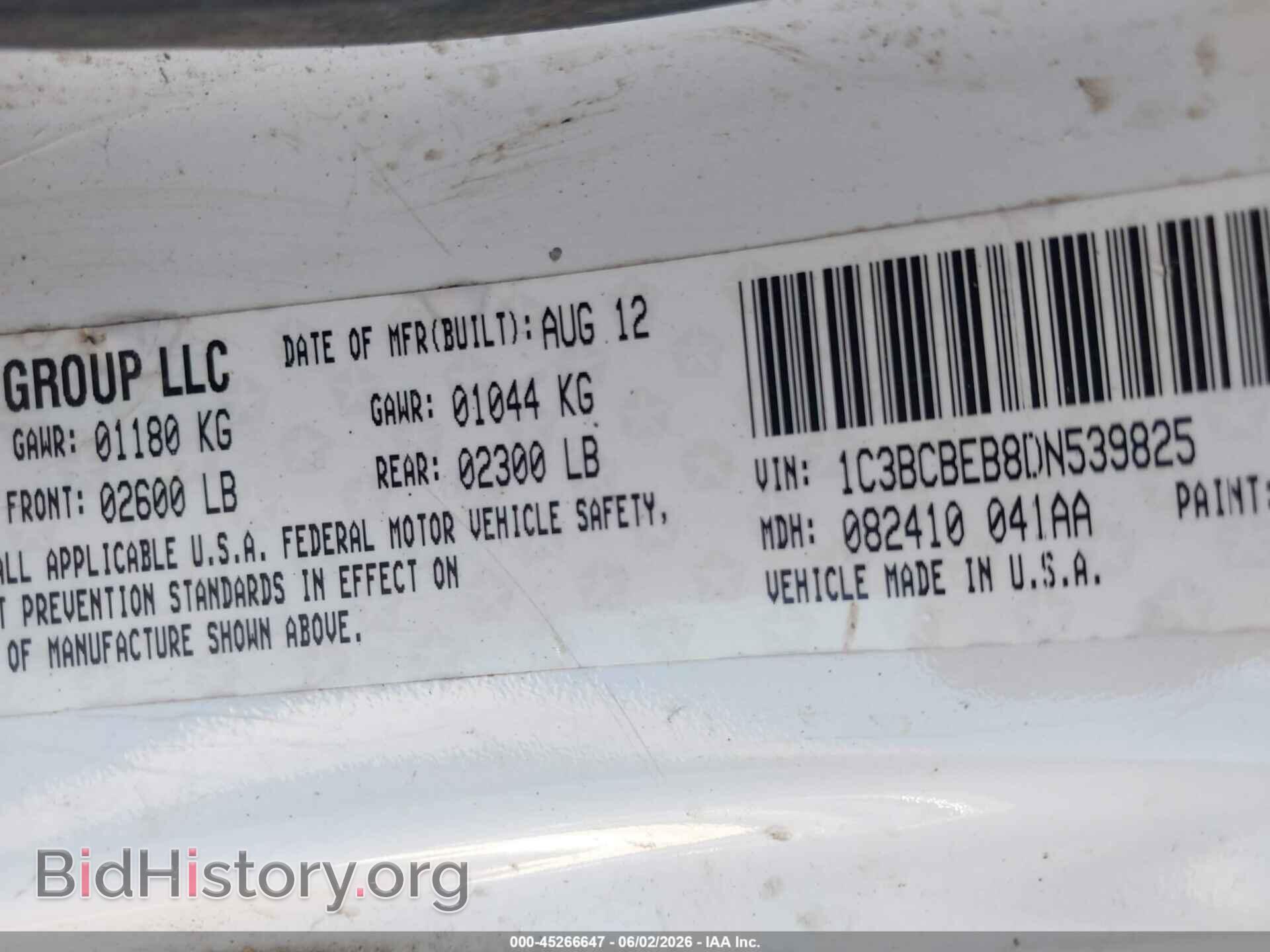 2013 CHRYSLER 200 - VIN: 1C3BCBEB8DN539825 - Photo 9