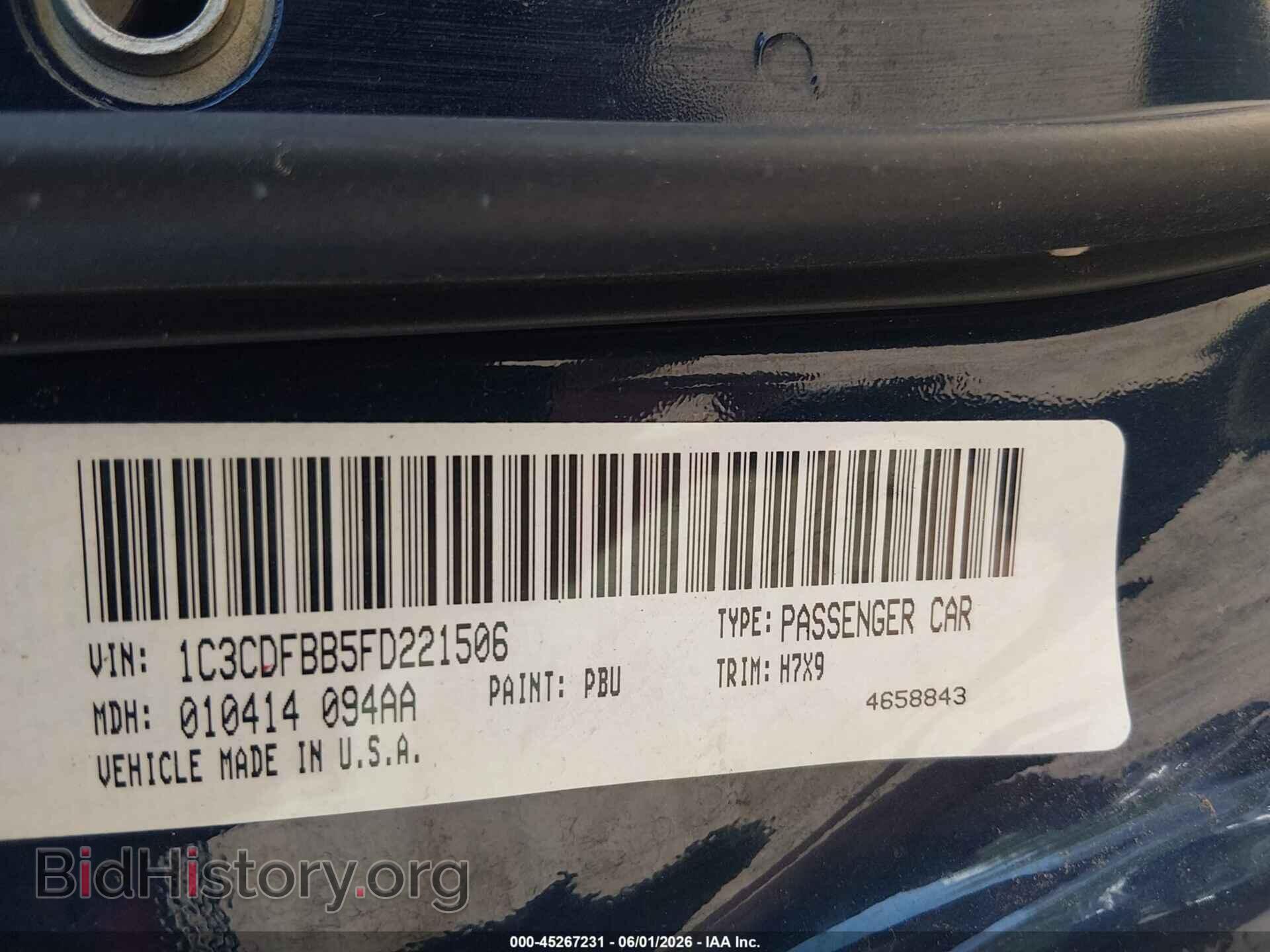 2015 DODGE DART - VIN: 1C3CDFBB5FD221506 - Фото 9