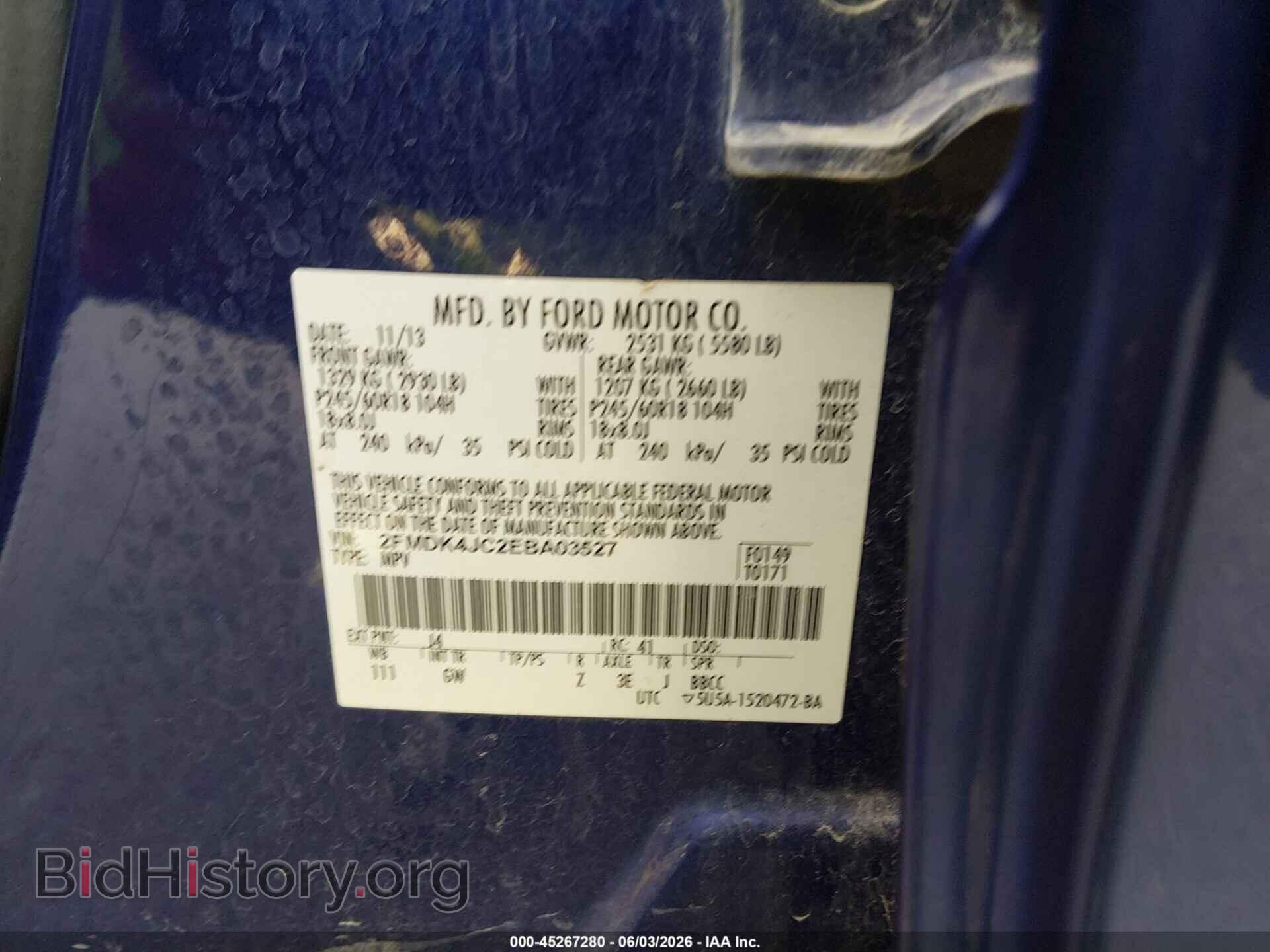 2014 FORD EDGE - VIN: 2FMDK4JC2EBA03527 - Photo 9
