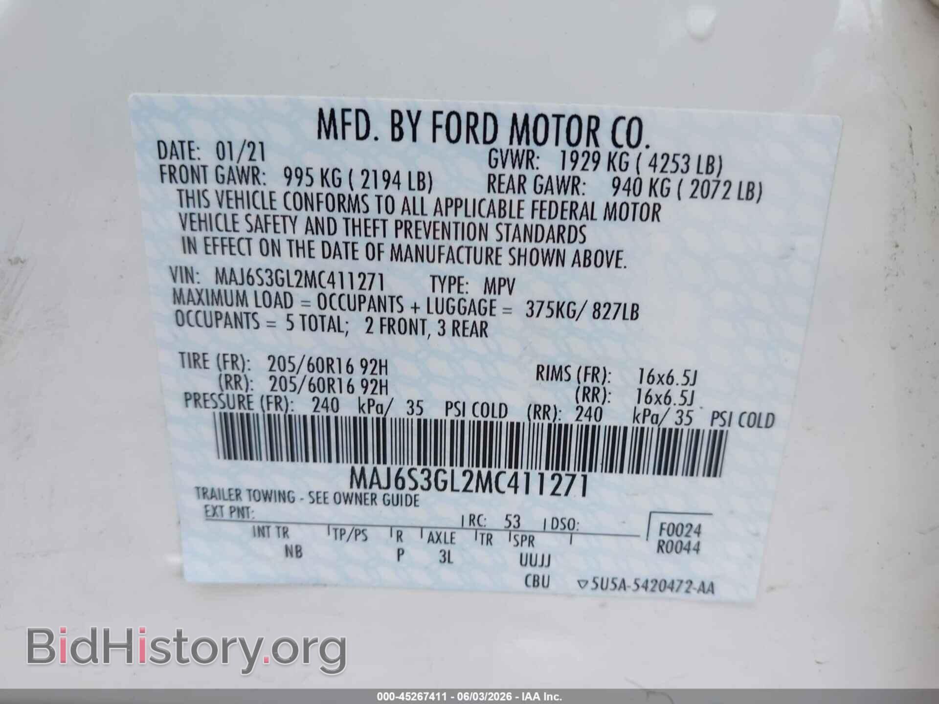 2021 FORD ECOSPORT - VIN: MAJ6S3GL2MC411271 - Фото 9
