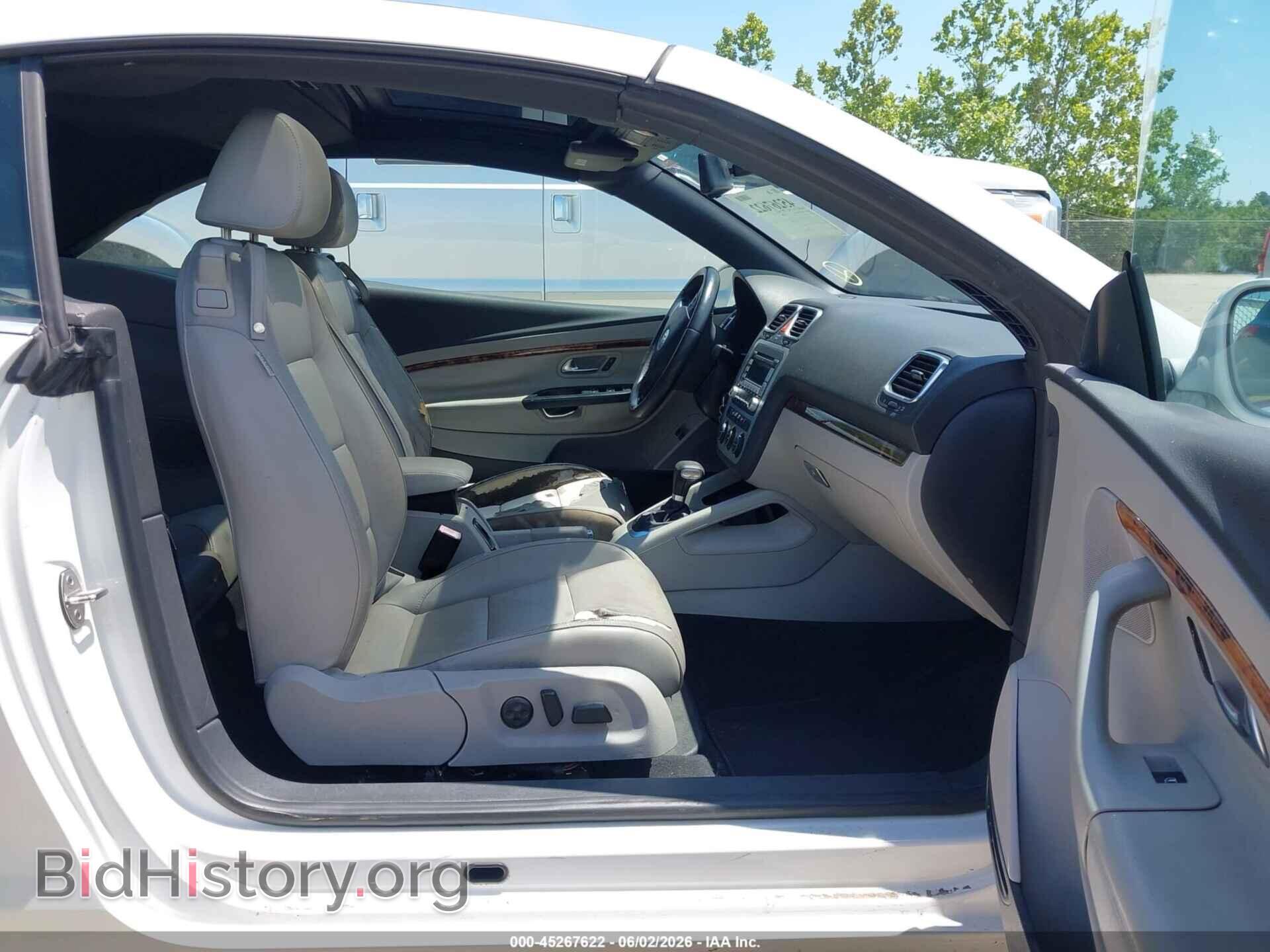 2007 VOLKSWAGEN EOS - VIN: WVWFA71F37V043117 - Фото 5