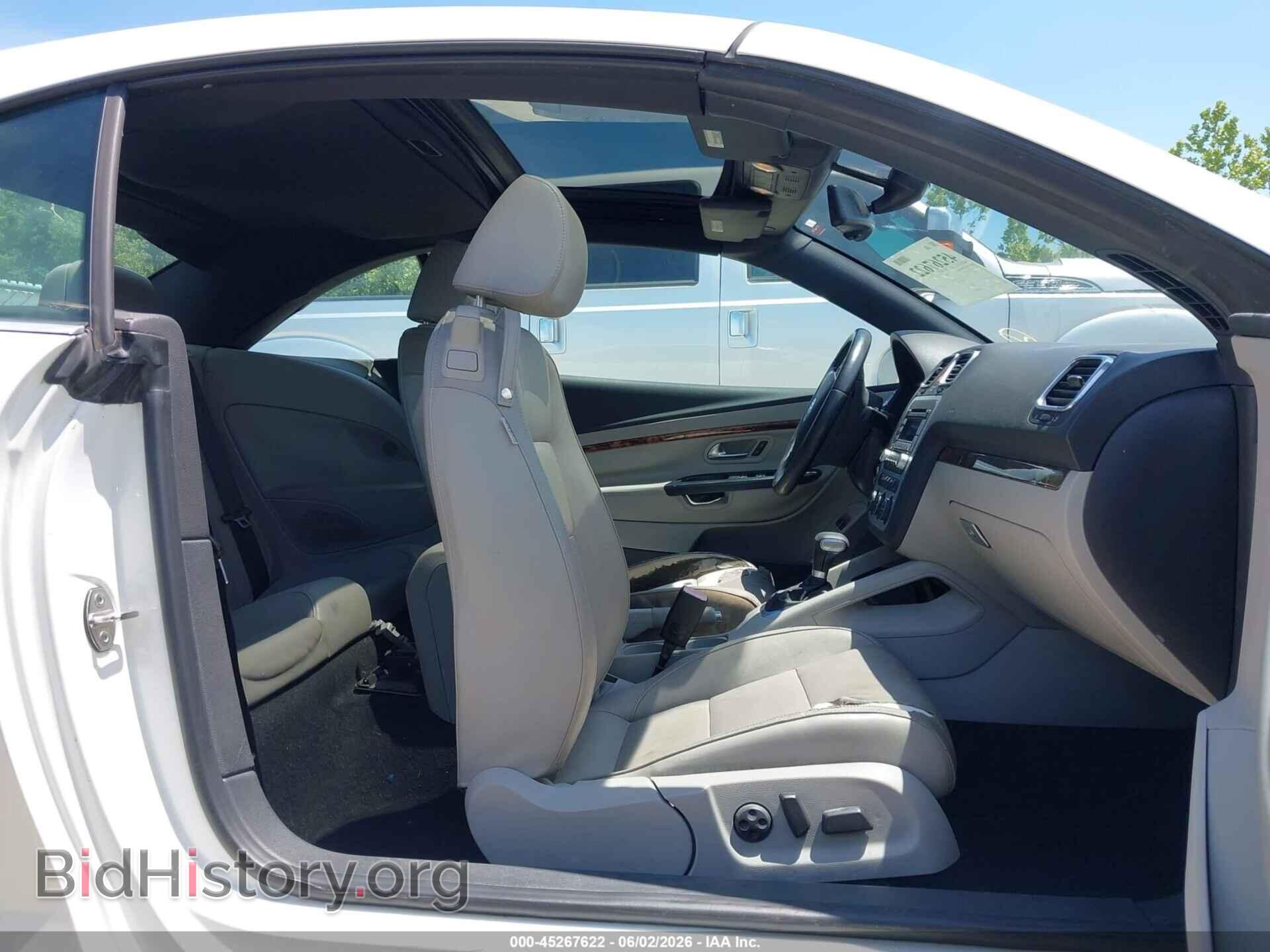 2007 VOLKSWAGEN EOS - VIN: WVWFA71F37V043117 - Фото 8