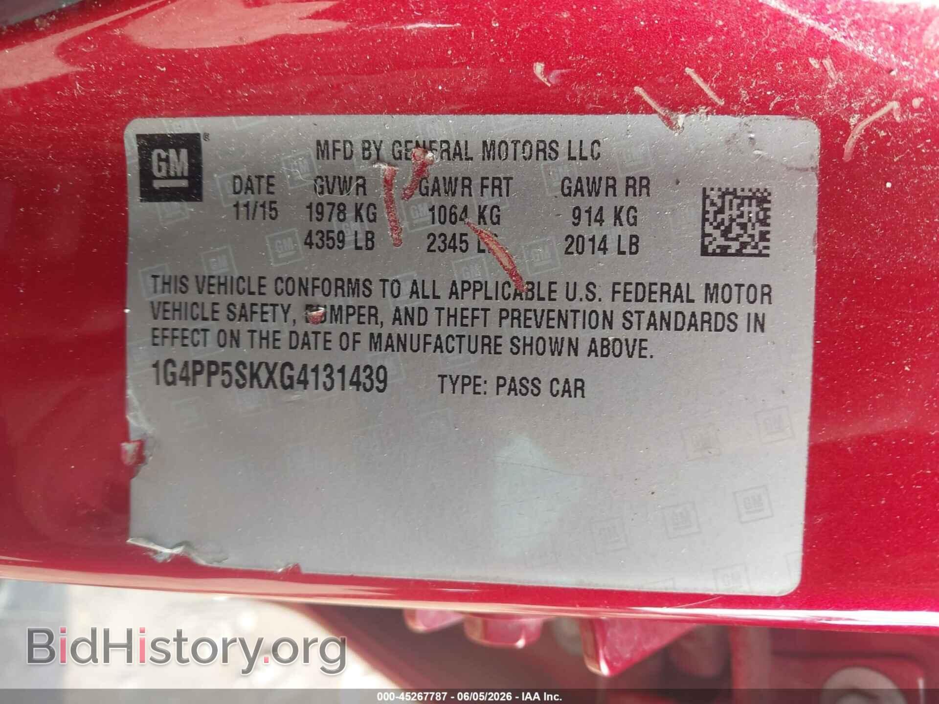 2016 BUICK VERANO - VIN: 1G4PP5SKXG4131439 - Photo 9