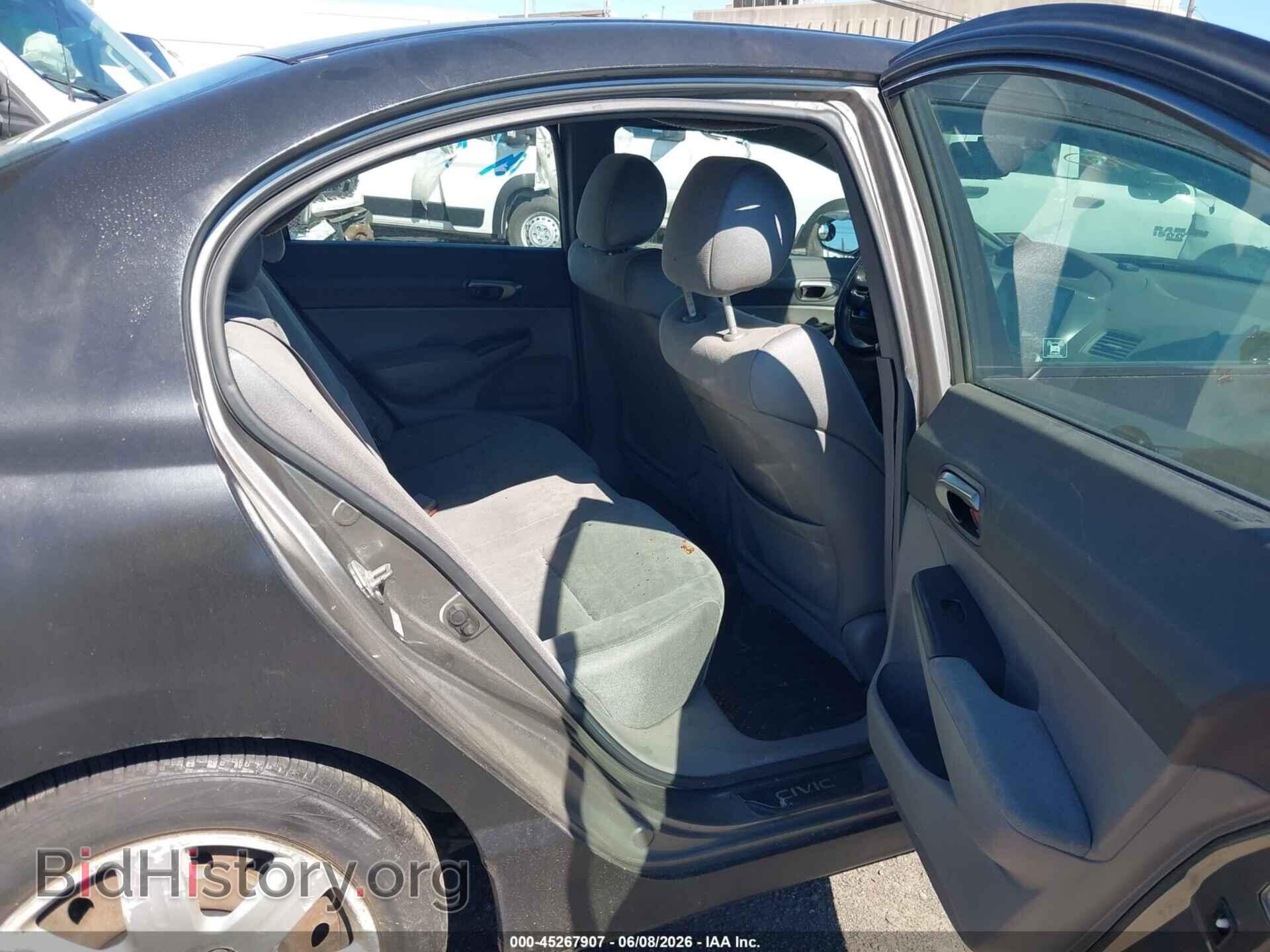 2007 HONDA CIVIC - VIN: 2HGFA16567H314064 - Фото 8