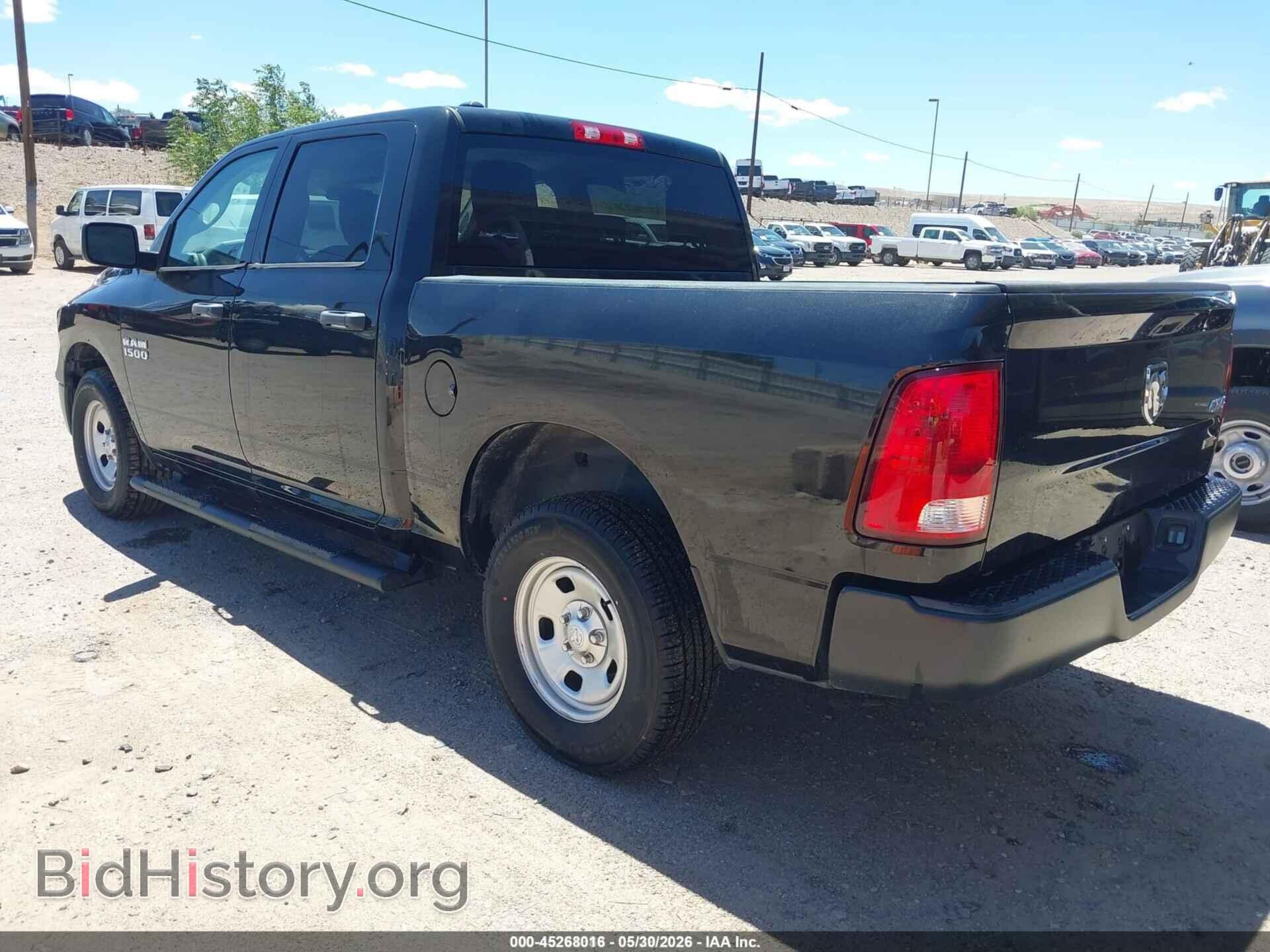 2018 RAM 1500 - VIN: 1C6RR7KG7JS286524 - Photo 3
