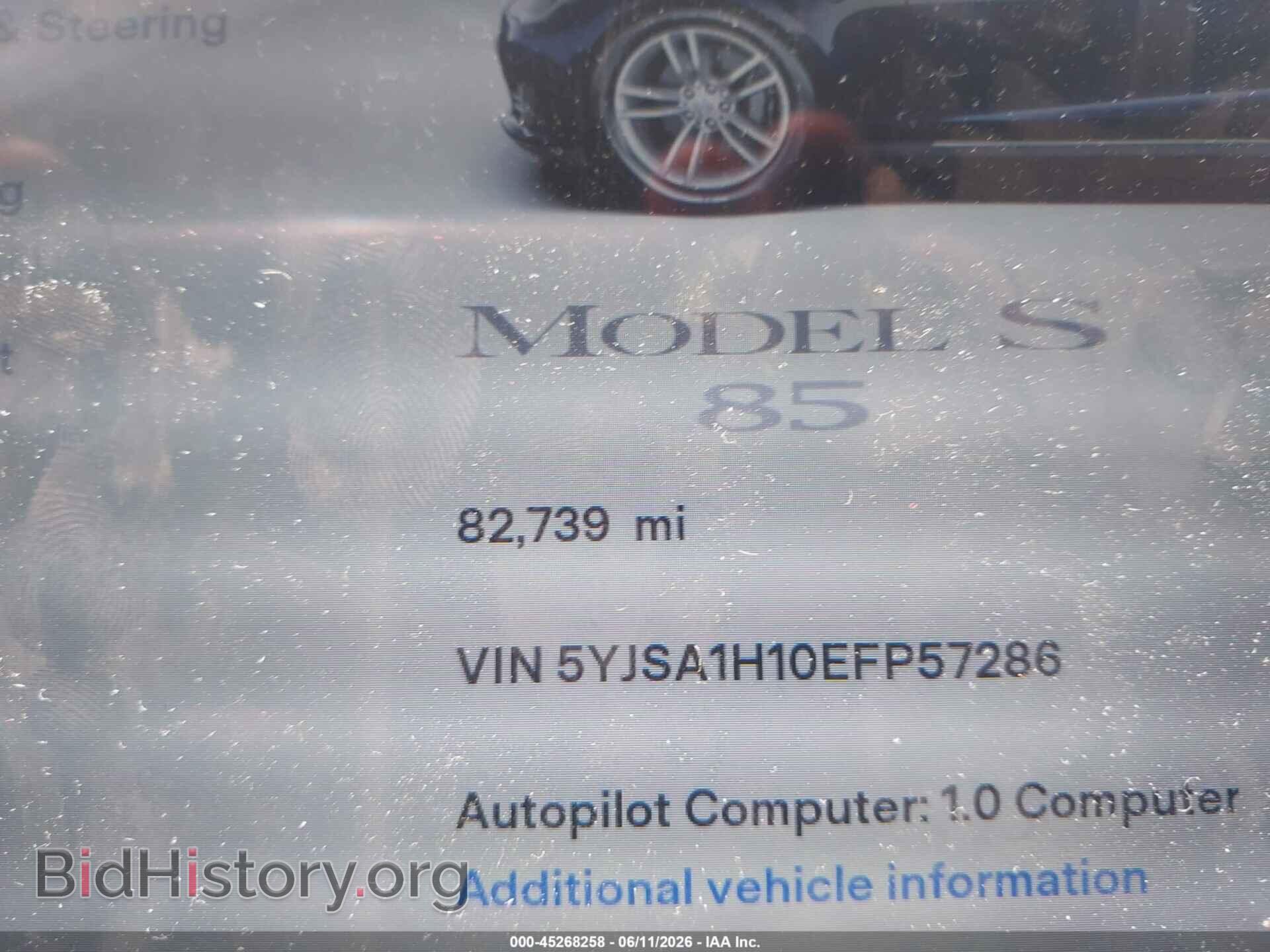 2014 TESLA MODEL S - VIN: 5YJSA1H10EFP57286 - Photo 7