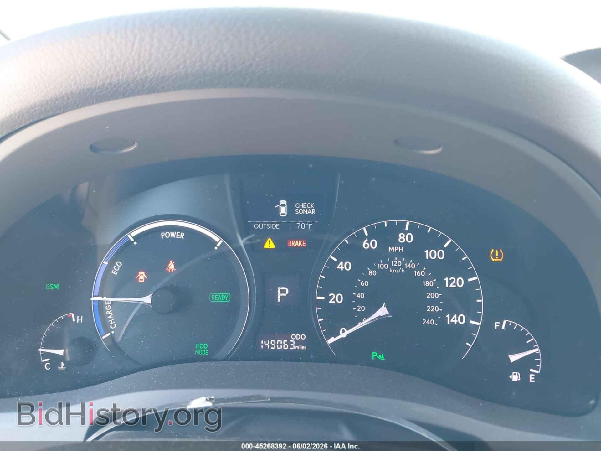 2015 LEXUS RX 450H - VIN: 2T2BC1BA8FC006263 - Фото 7
