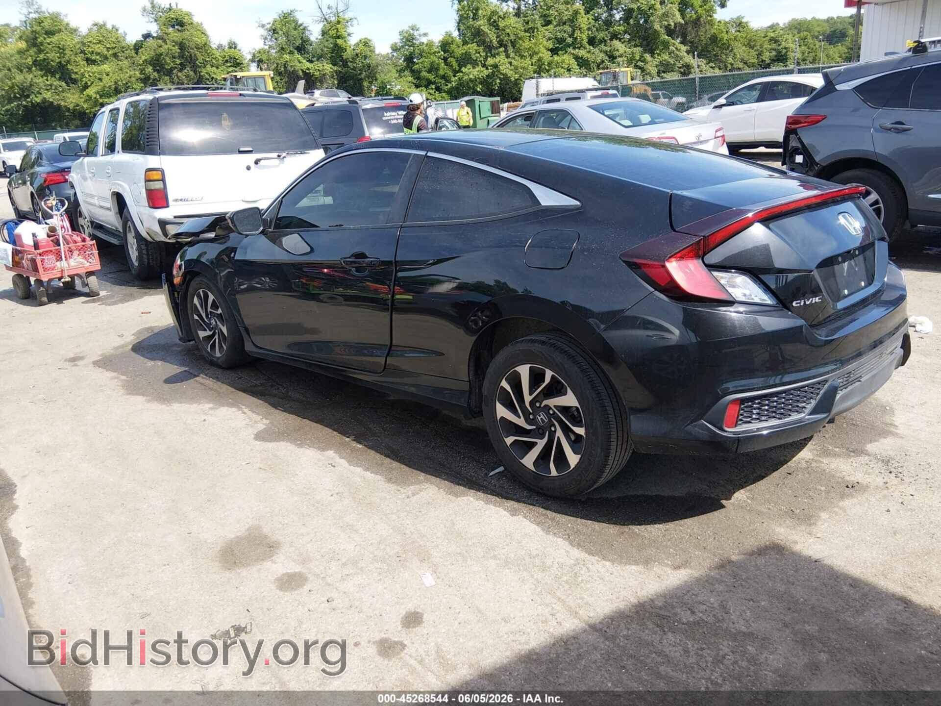 2017 HONDA CIVIC - VIN: 2HGFC4B00HH305674 - Фото 3