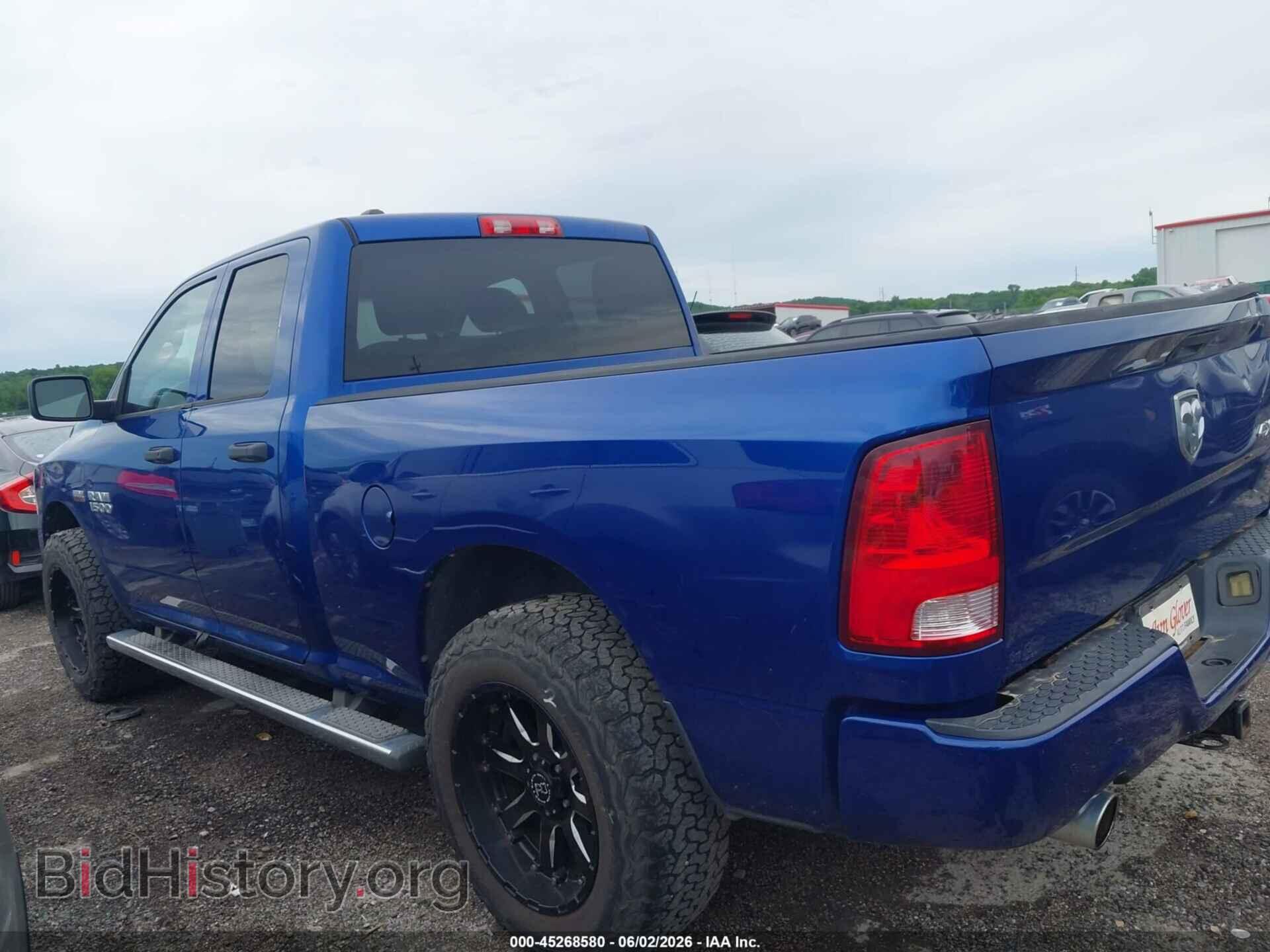 2014 RAM 1500 - VIN: 1C6RR7FT1ES354717 - Photo 14