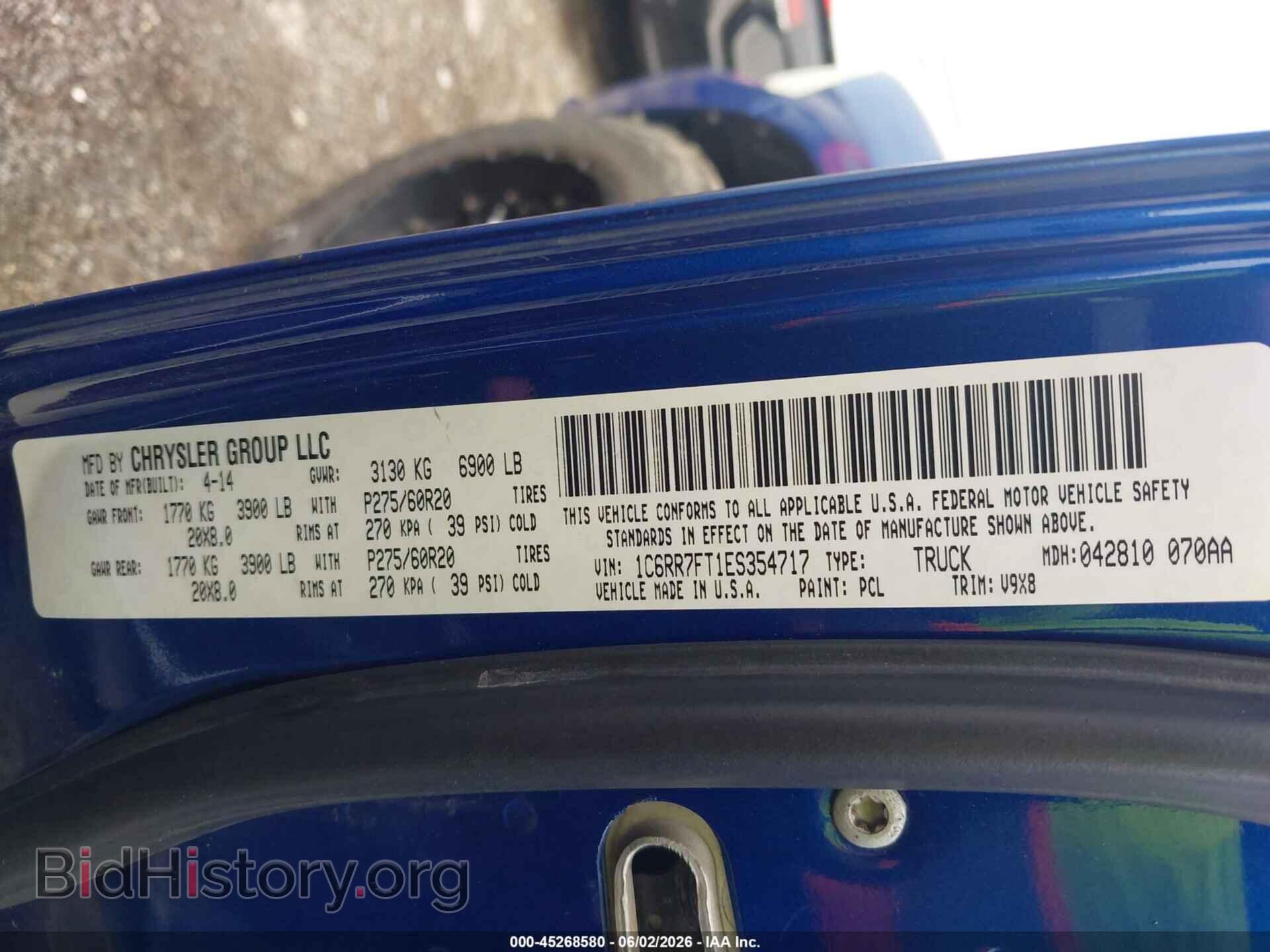 2014 RAM 1500 - VIN: 1C6RR7FT1ES354717 - Photo 9
