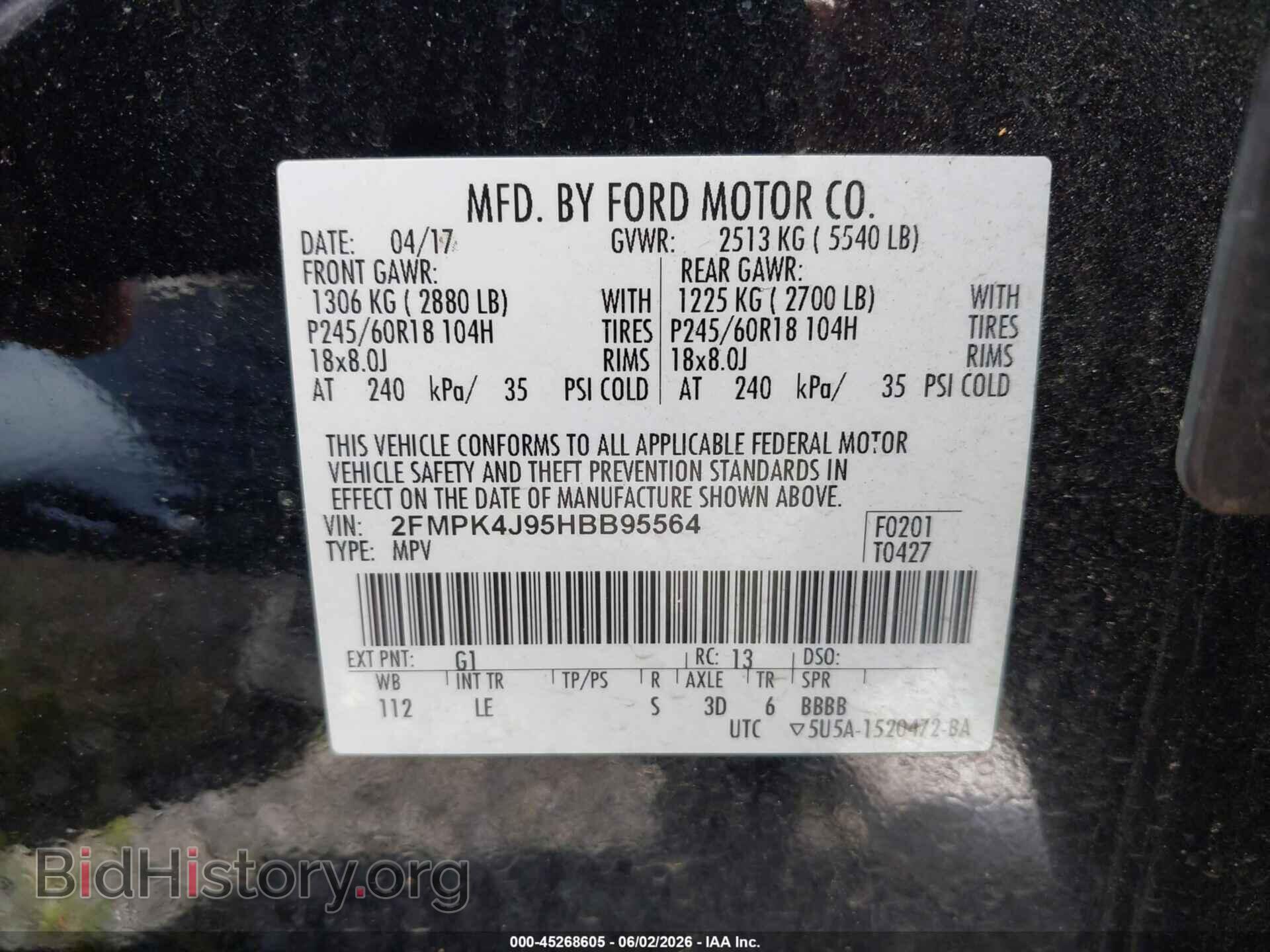 2017 FORD EDGE - VIN: 2FMPK4J95HBB95564 - Photo 9