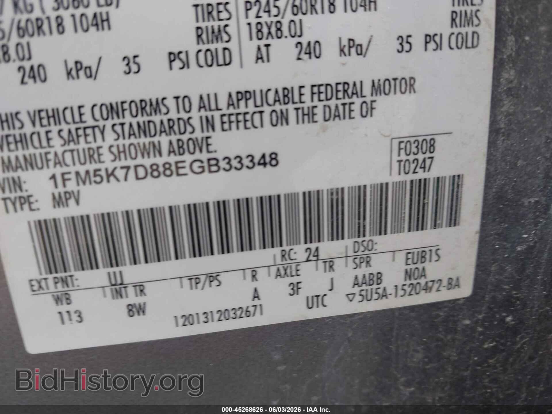 2014 FORD EXPLORER - VIN: 1FM5K7D88EGB33348 - Фото 9