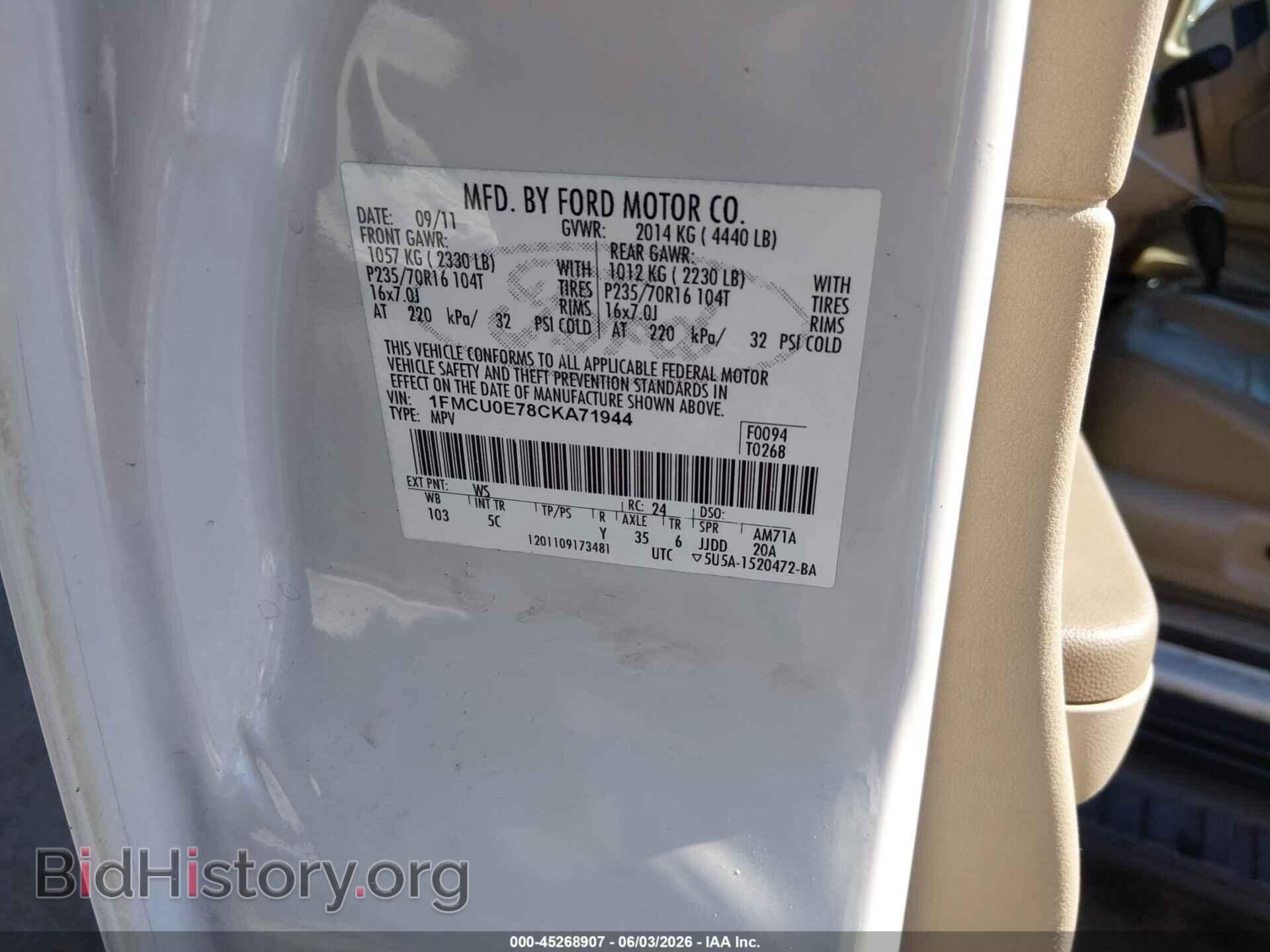 2012 FORD ESCAPE - VIN: 1FMCU0E78CKA71944 - Фото 9