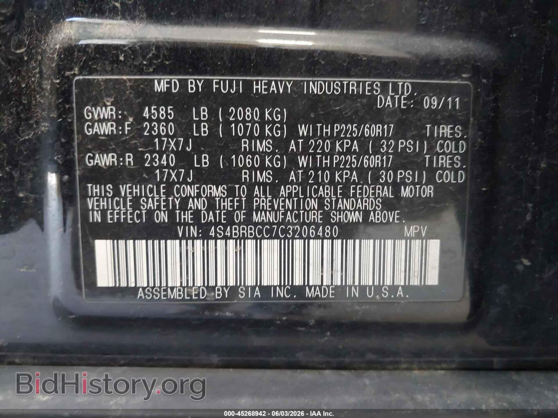 2012 SUBARU OUTBACK - VIN: 4S4BRBCC7C3206480 - Фото 9