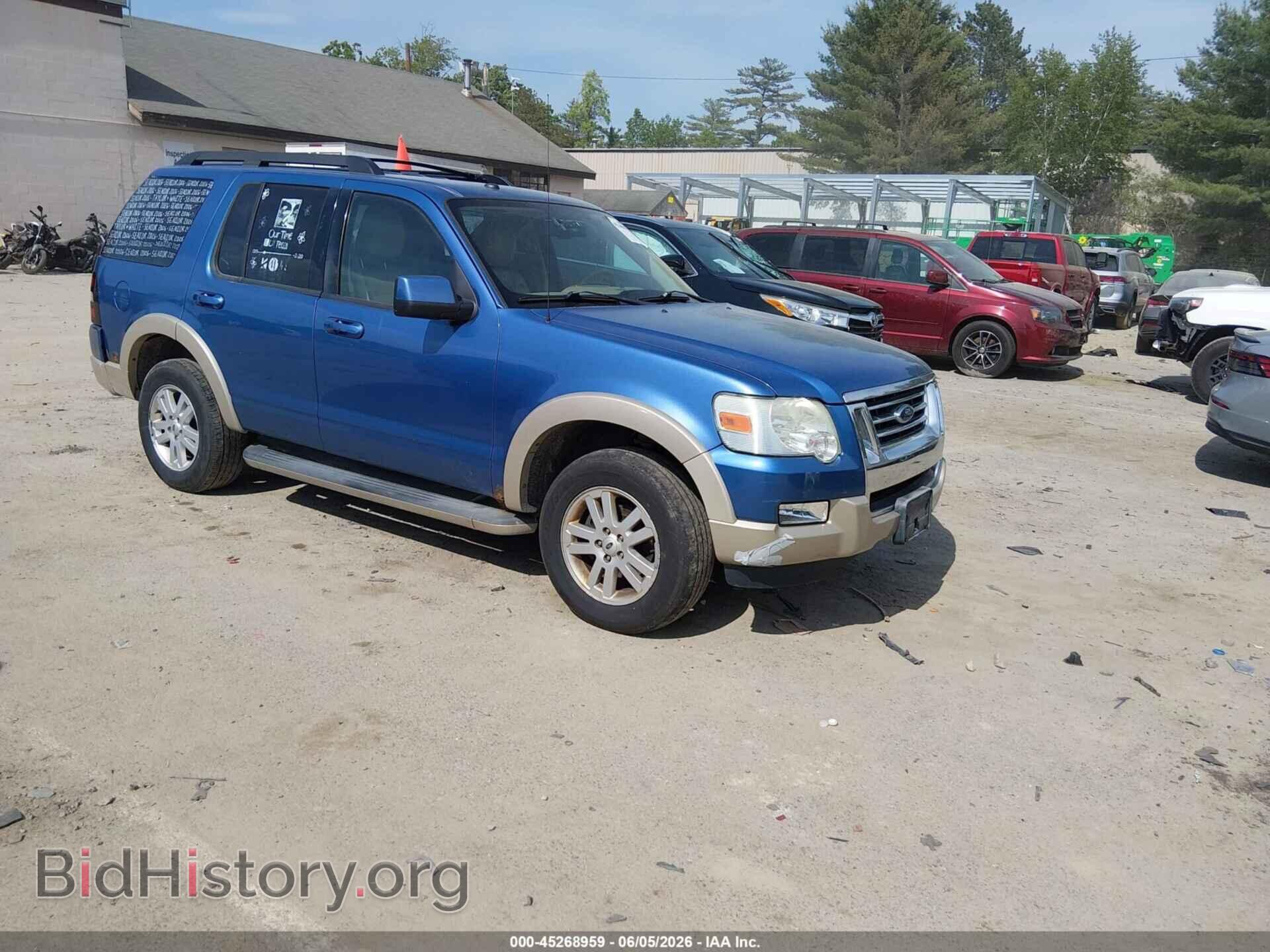 Photo 1FMEU74E59UA11361 - FORD EXPLORER 2009