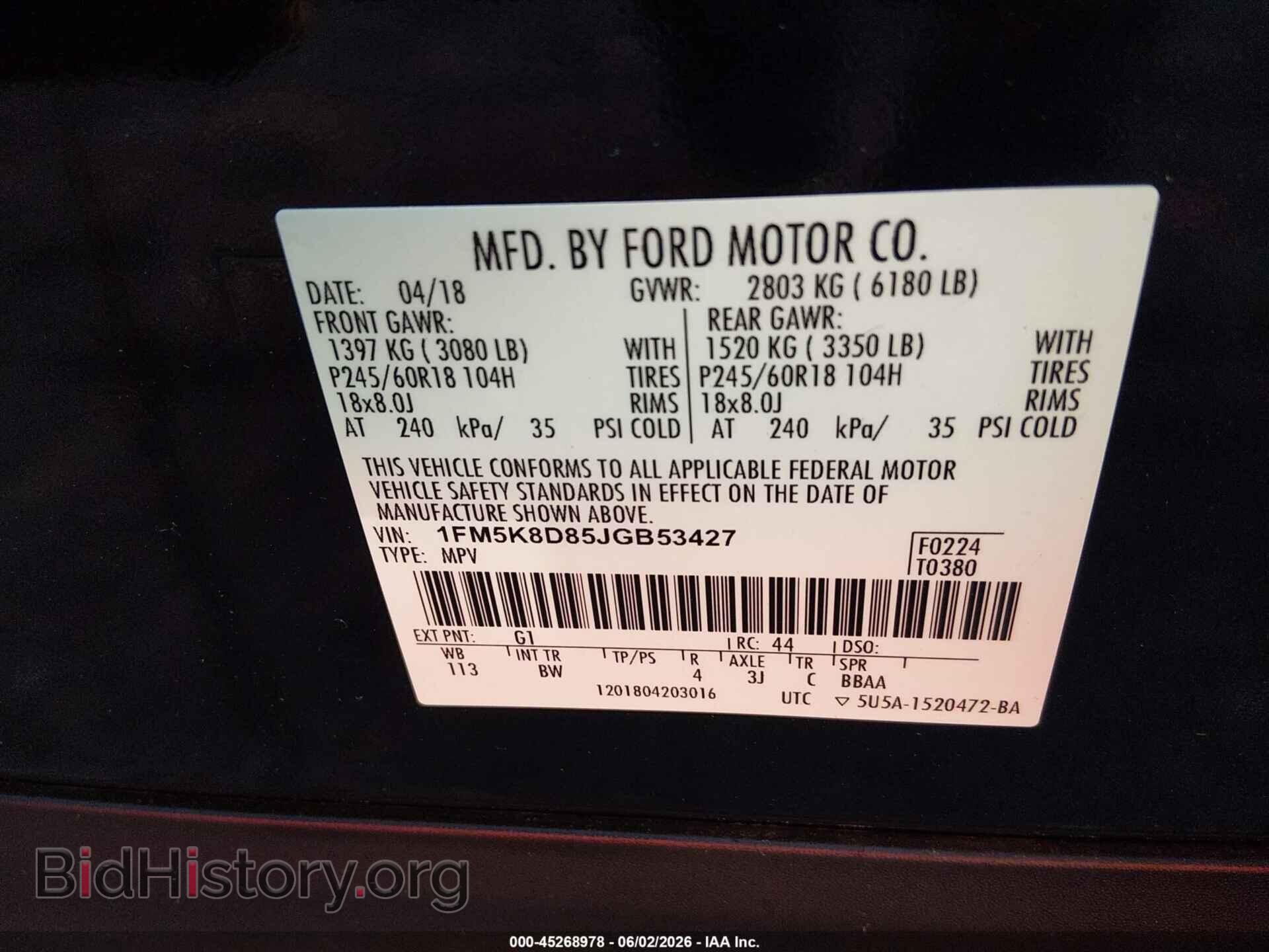 2018 FORD EXPLORER - VIN: 1FM5K8D85JGB53427 - Photo 9