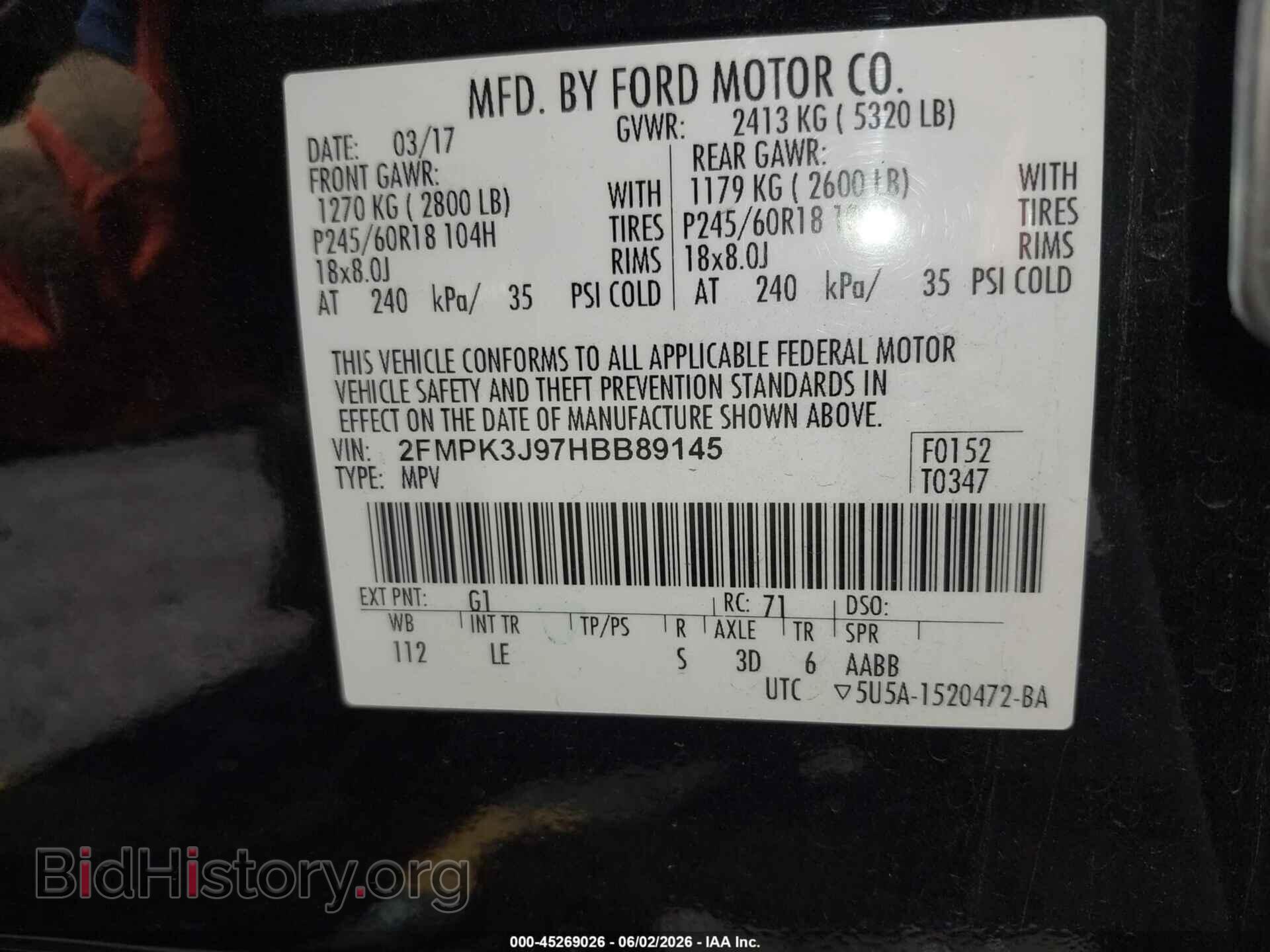 2017 FORD EDGE - VIN: 2FMPK3J97HBB89145 - Photo 9