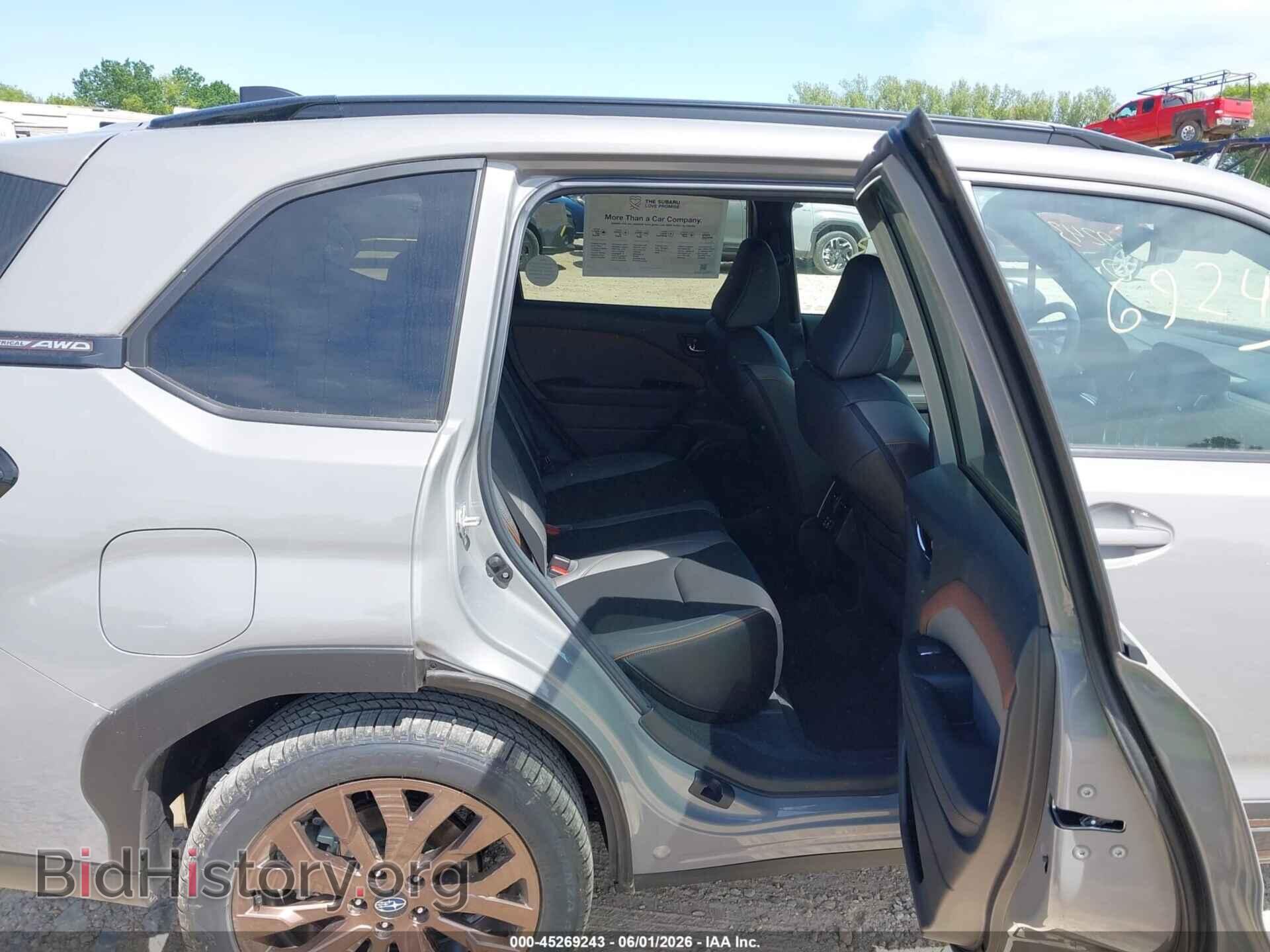 2026 SUBARU FORESTER - VIN: 4S4SLDH6XT3045087 - Фото 8