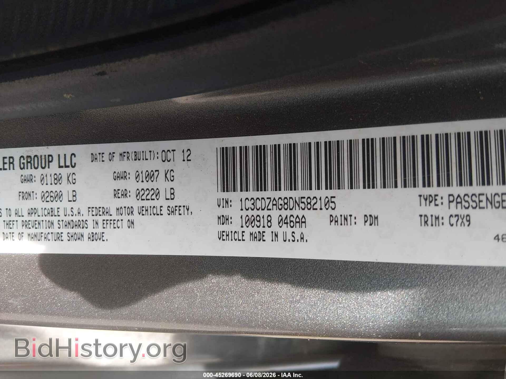 2013 DODGE AVENGER - VIN: 1C3CDZAG8DN582105 - Photo 9