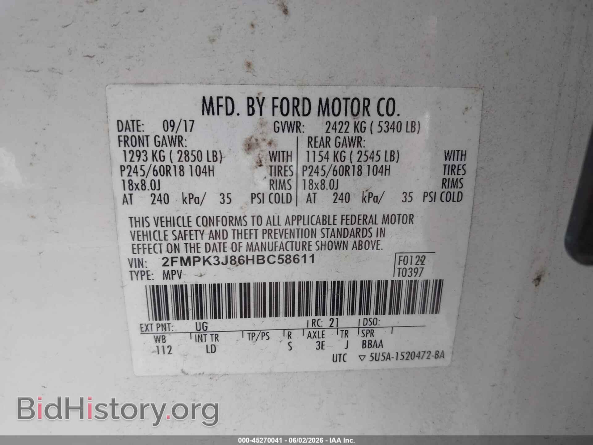 2017 FORD EDGE - VIN: 2FMPK3J86HBC58611 - Фото 9