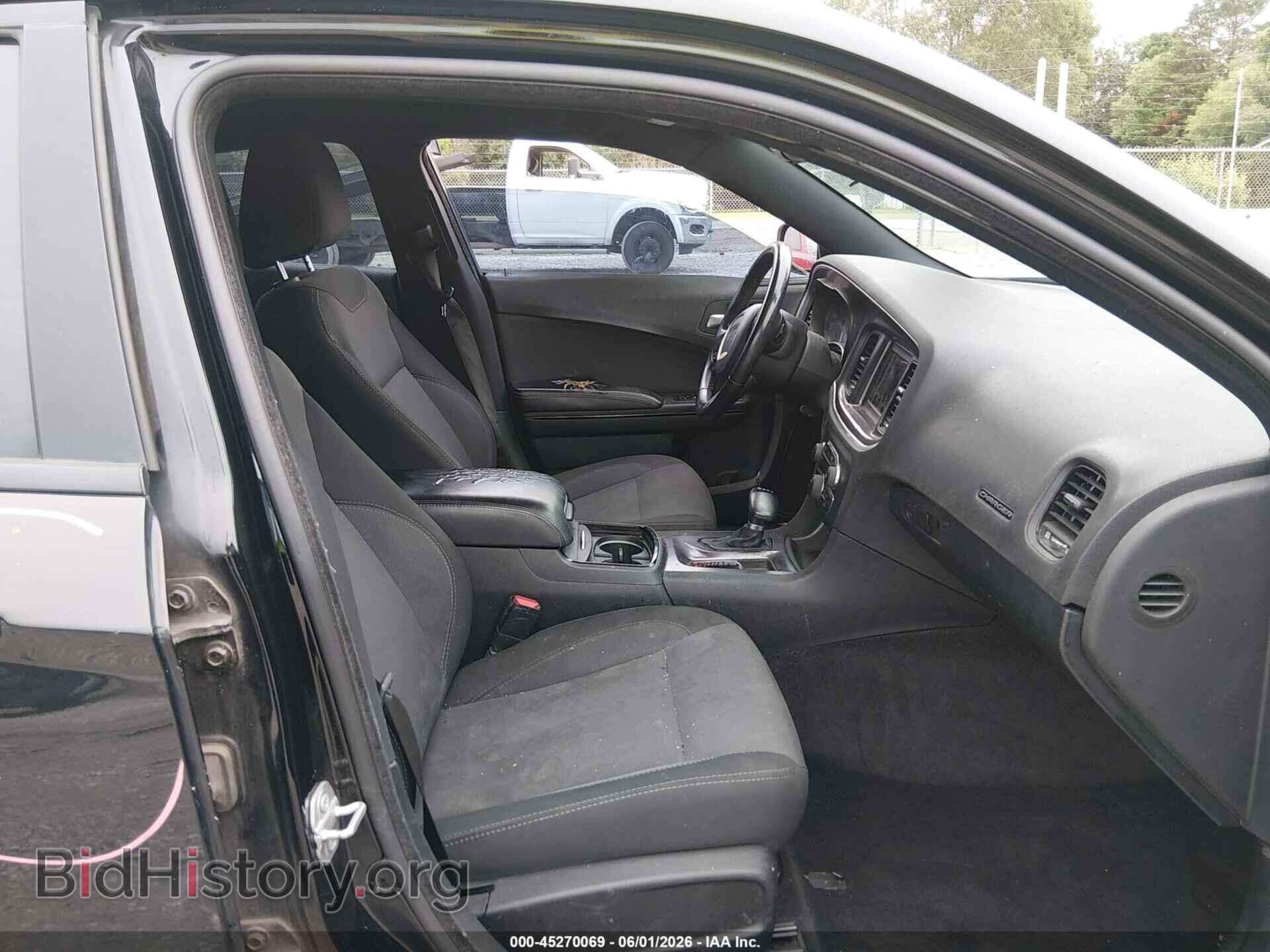2018 DODGE CHARGER - VIN: 2C3CDXBG5JH248430 - Фото 5