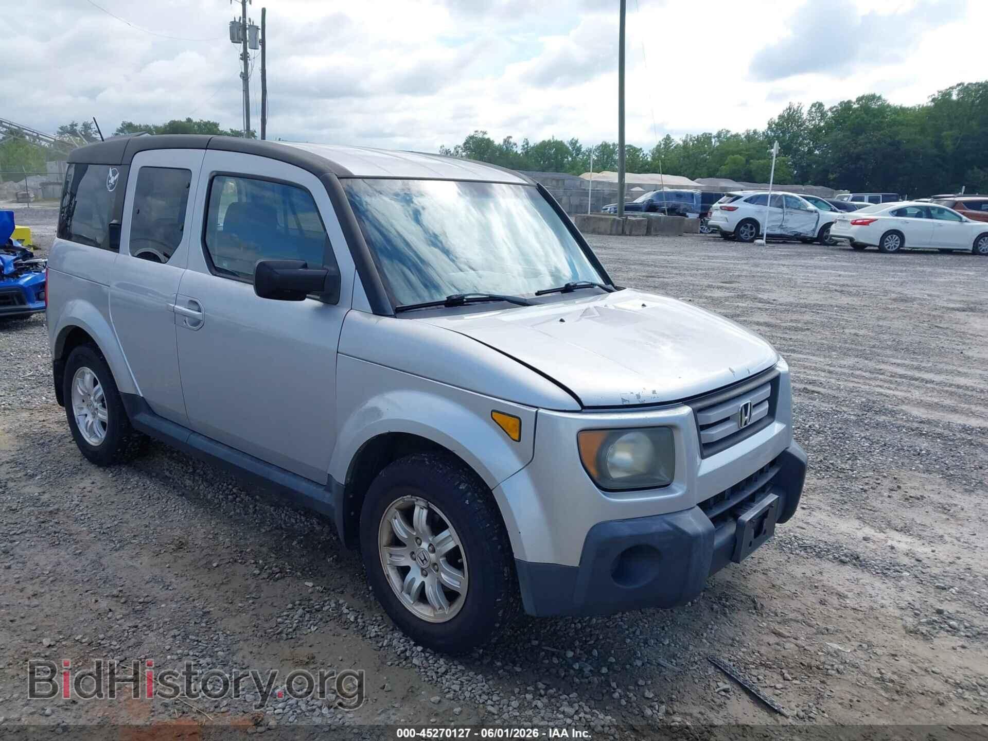 Photo 5J6YH18737L008986 - HONDA ELEMENT 2007