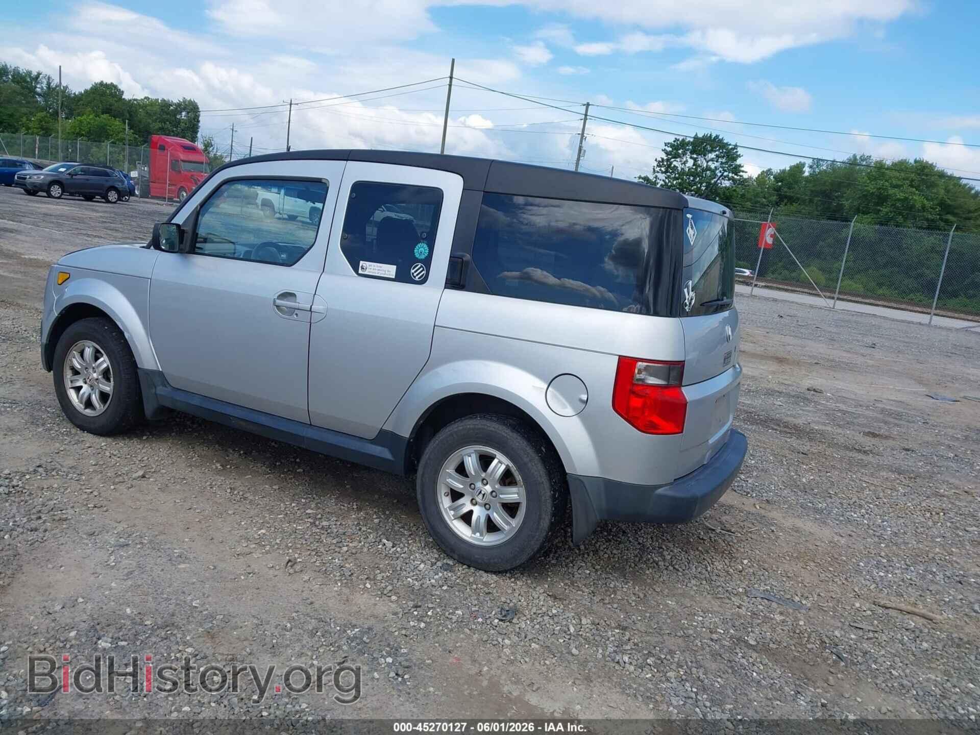 2007 HONDA ELEMENT - VIN: 5J6YH18737L008986 - Photo 3